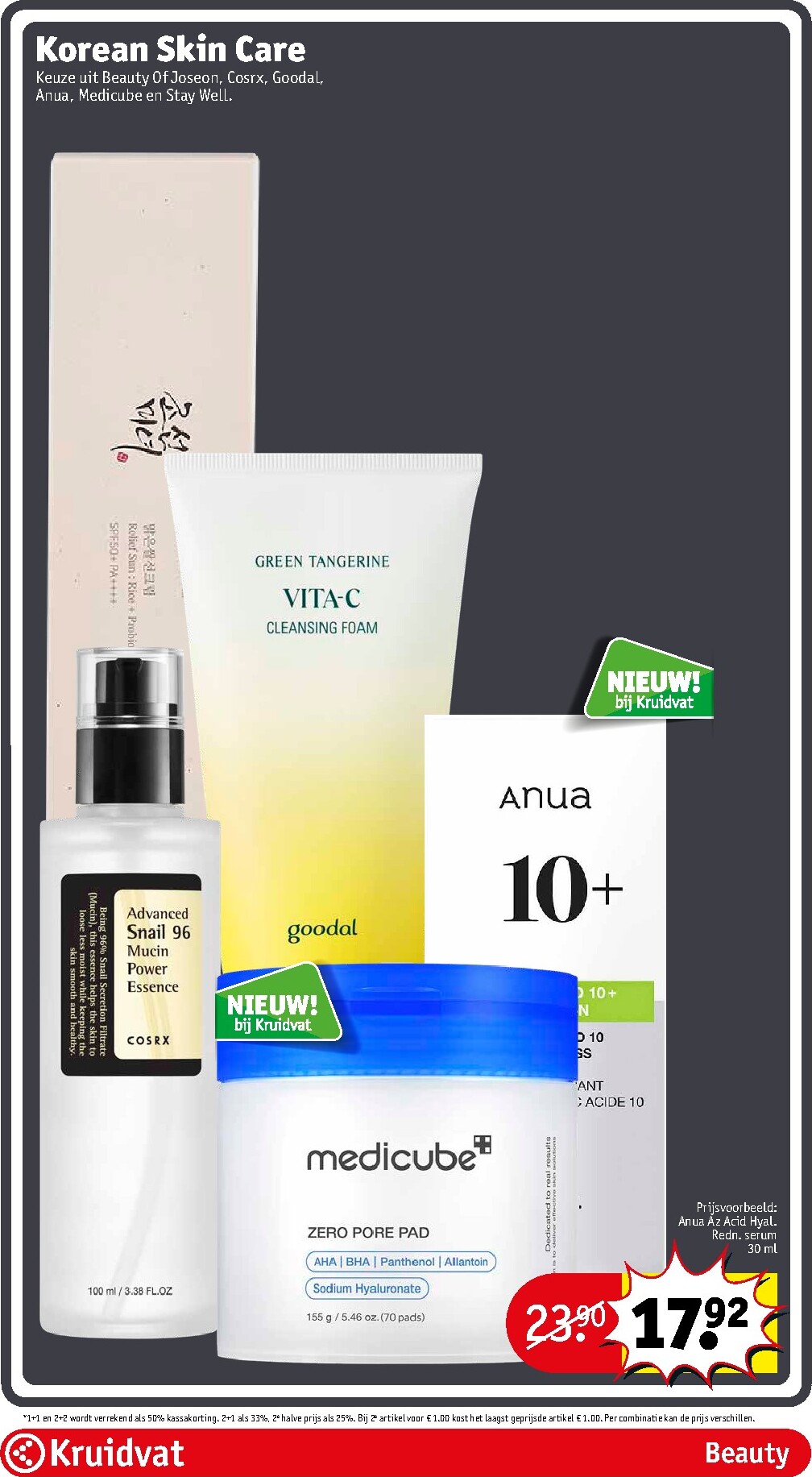 kruidvat - Kruidvat folder voor volgende week van dinsdag 14-04-2026 tot zondag 19-04-2026 - page: 8