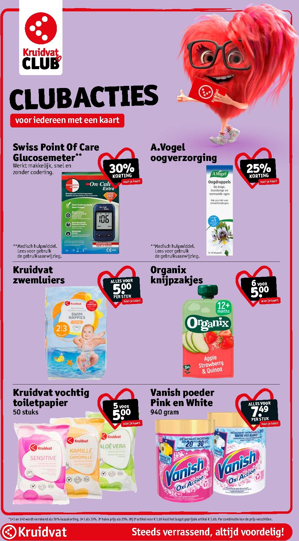 kruidvat - Kruidvat folder voor volgende week van dinsdag 14-04-2026 tot zondag 19-04-2026 - page: 71