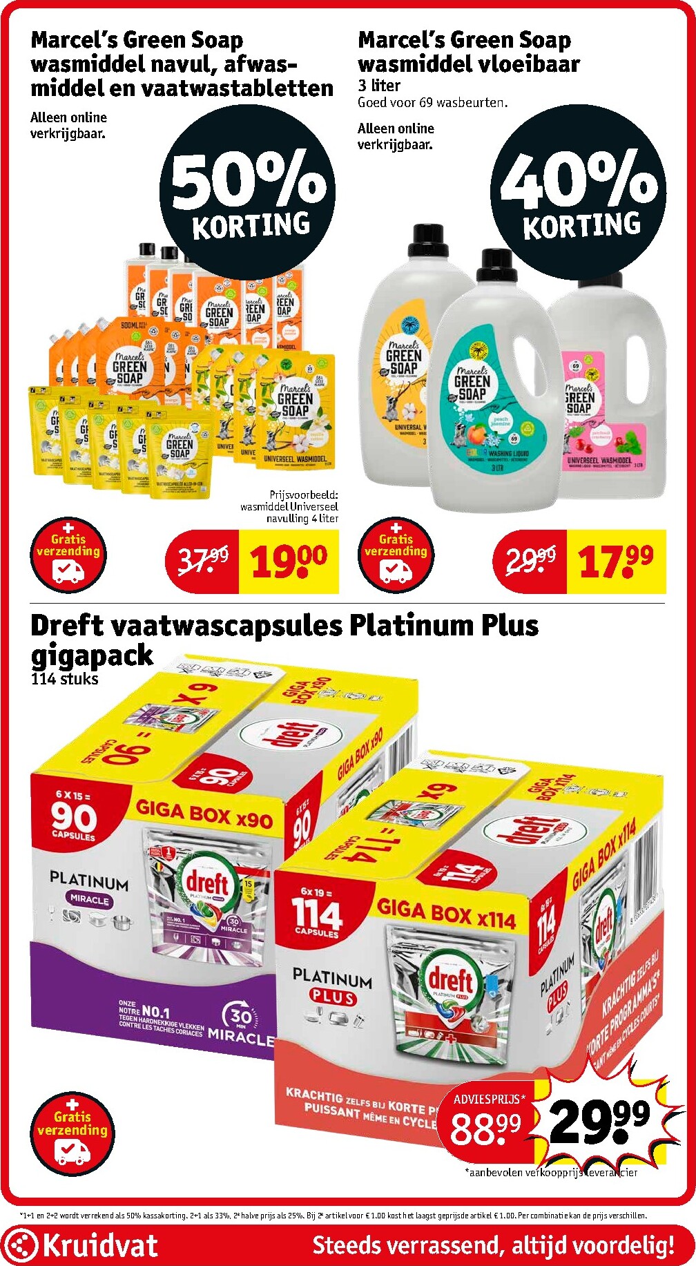 kruidvat - Kruidvat folder voor volgende week van dinsdag 14-04-2026 tot zondag 19-04-2026 - page: 125