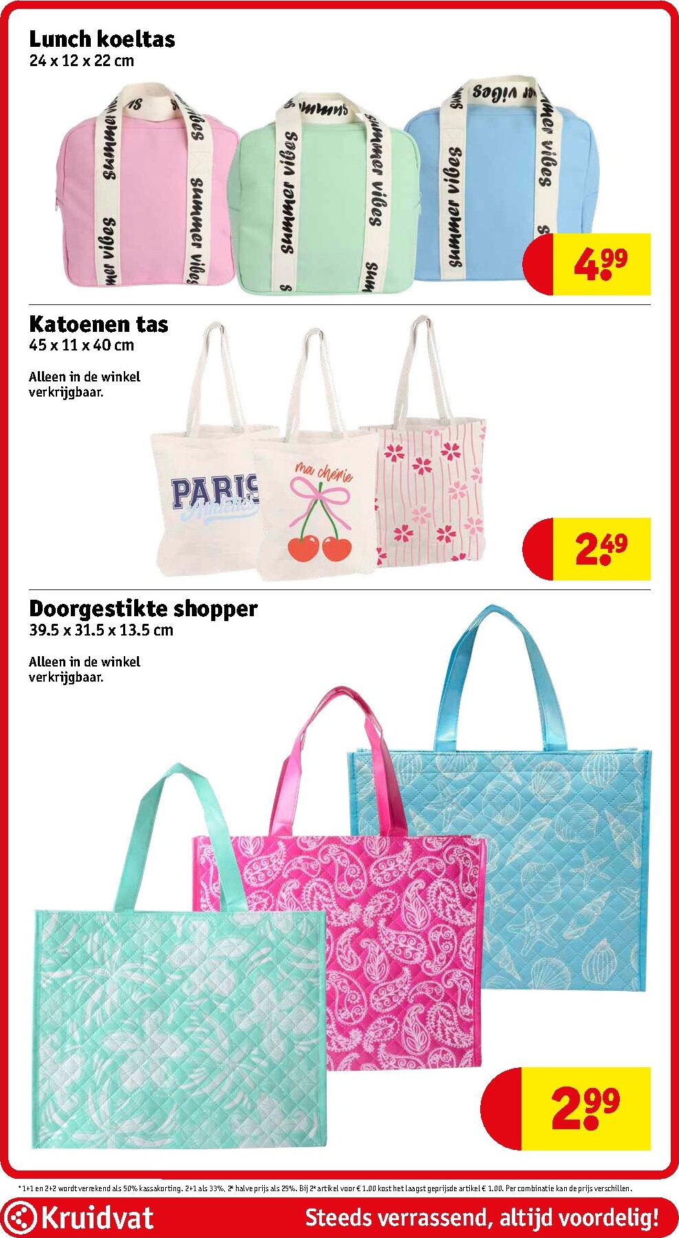 kruidvat - Kruidvat folder voor volgende week van dinsdag 21-04-2026 tot zondag 26-04-2026 - page: 99