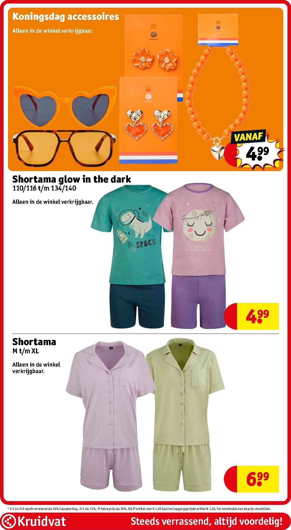 kruidvat - Kruidvat folder voor volgende week van dinsdag 21-04-2026 tot zondag 26-04-2026 - page: 100