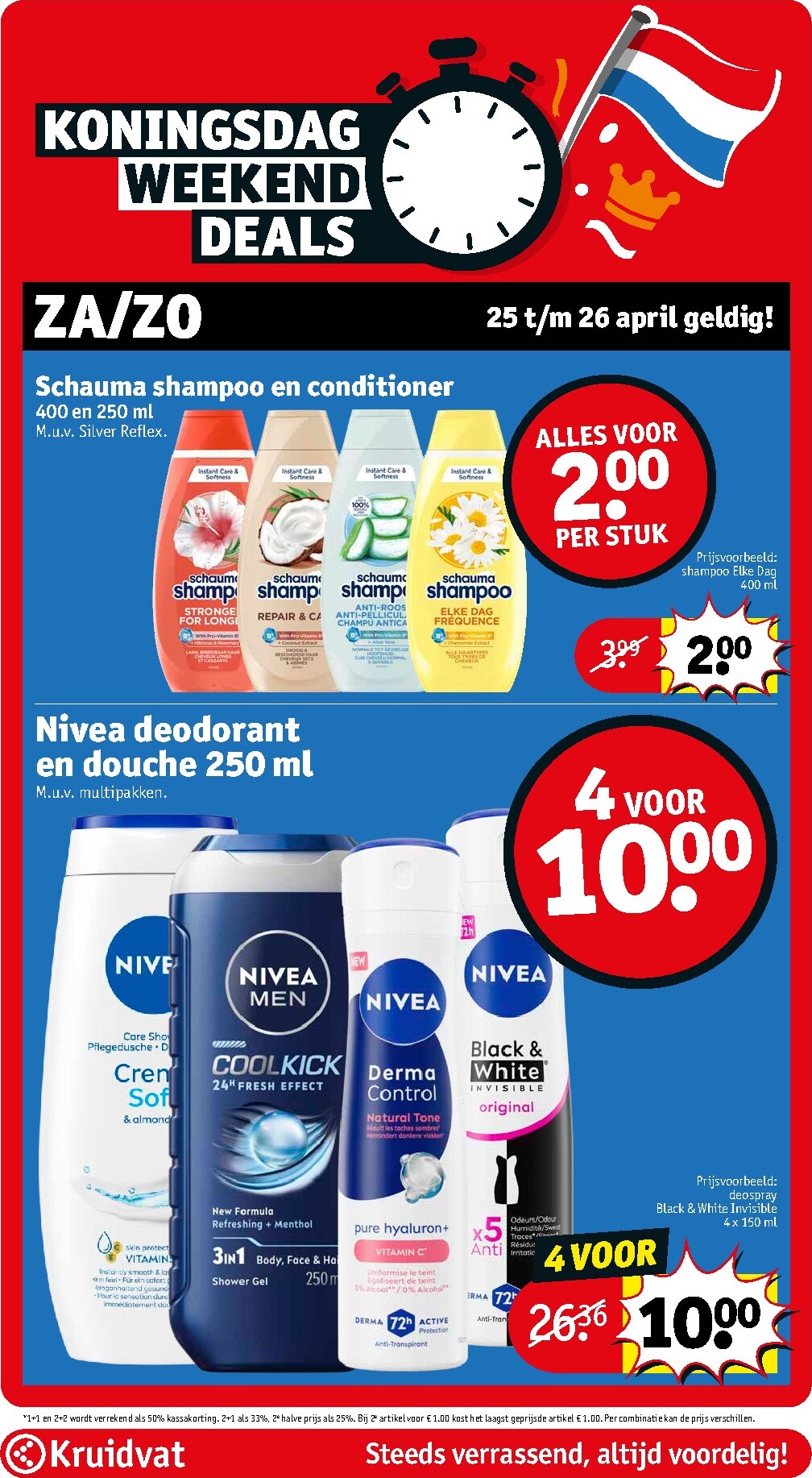 kruidvat - Kruidvat folder voor volgende week van dinsdag 21-04-2026 tot zondag 26-04-2026 - page: 34