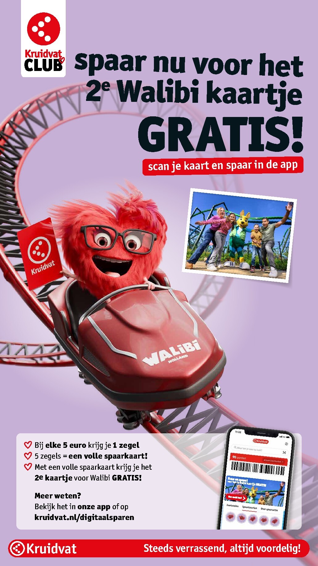 kruidvat - Kruidvat folder voor volgende week van dinsdag 21-04-2026 tot zondag 26-04-2026 - page: 30