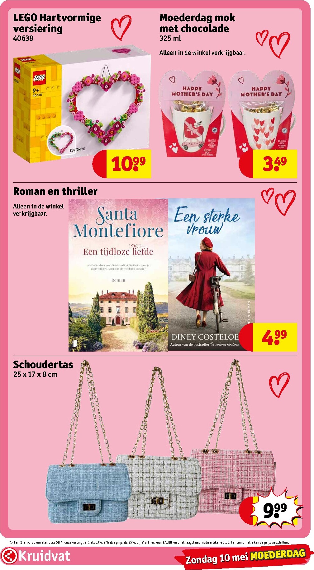 kruidvat - Kruidvat folder voor volgende week van dinsdag 21-04-2026 tot zondag 26-04-2026 - page: 18