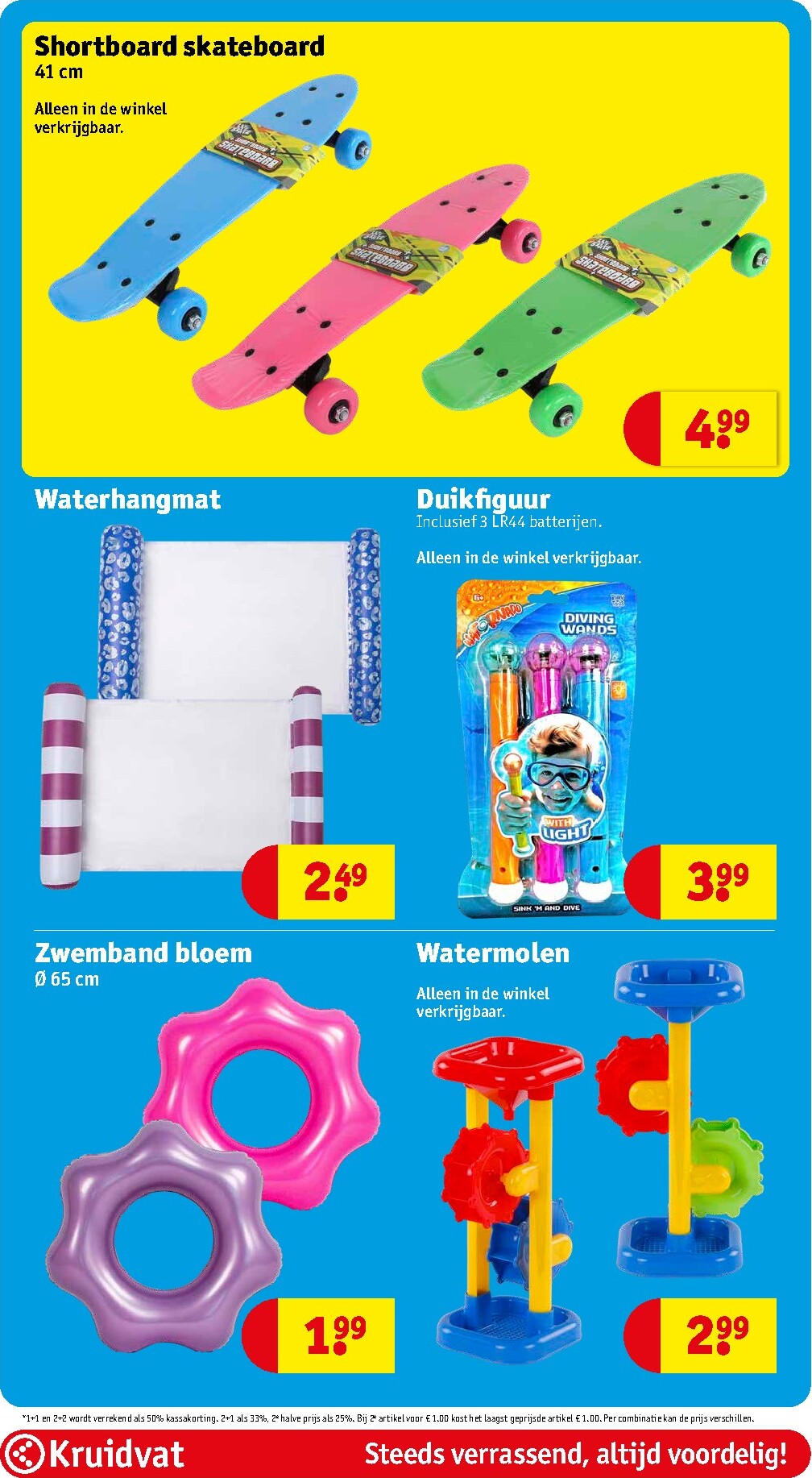 kruidvat - Kruidvat folder voor volgende week van dinsdag 21-04-2026 tot zondag 26-04-2026 - page: 92