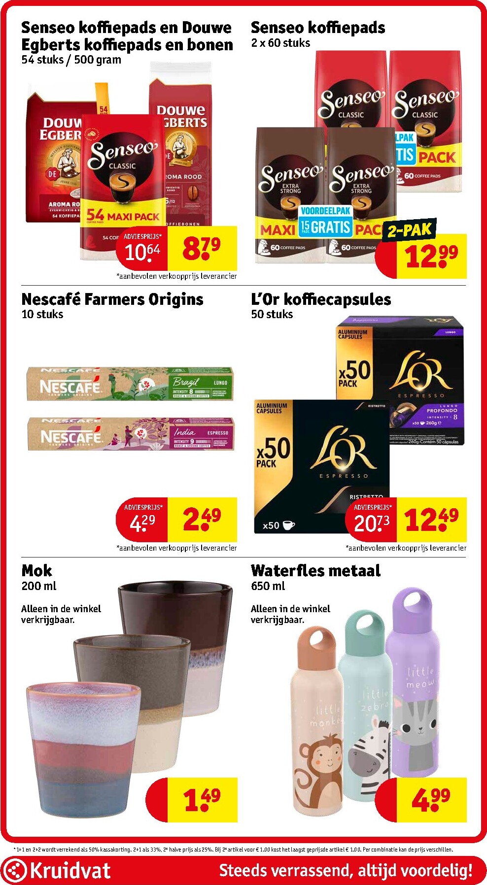 kruidvat - Kruidvat folder voor volgende week van dinsdag 21-04-2026 tot zondag 26-04-2026 - page: 81