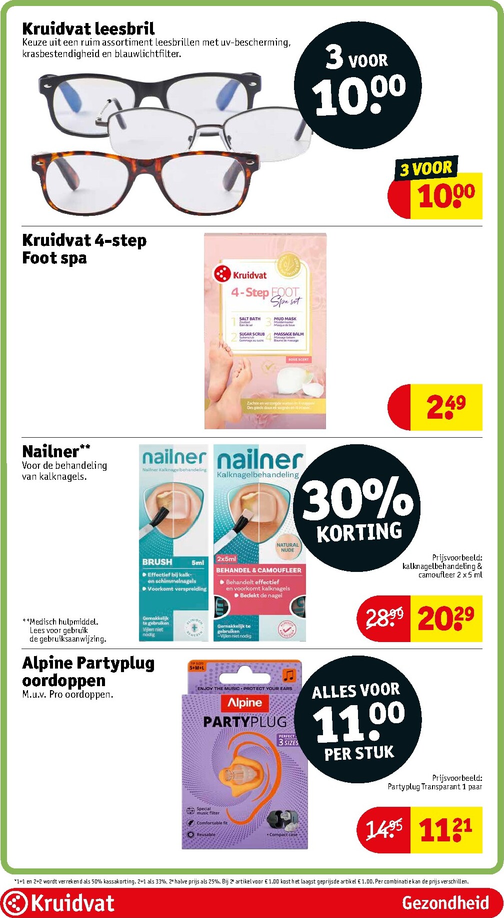 kruidvat - Kruidvat folder voor volgende week van dinsdag 21-04-2026 tot zondag 26-04-2026 - page: 75