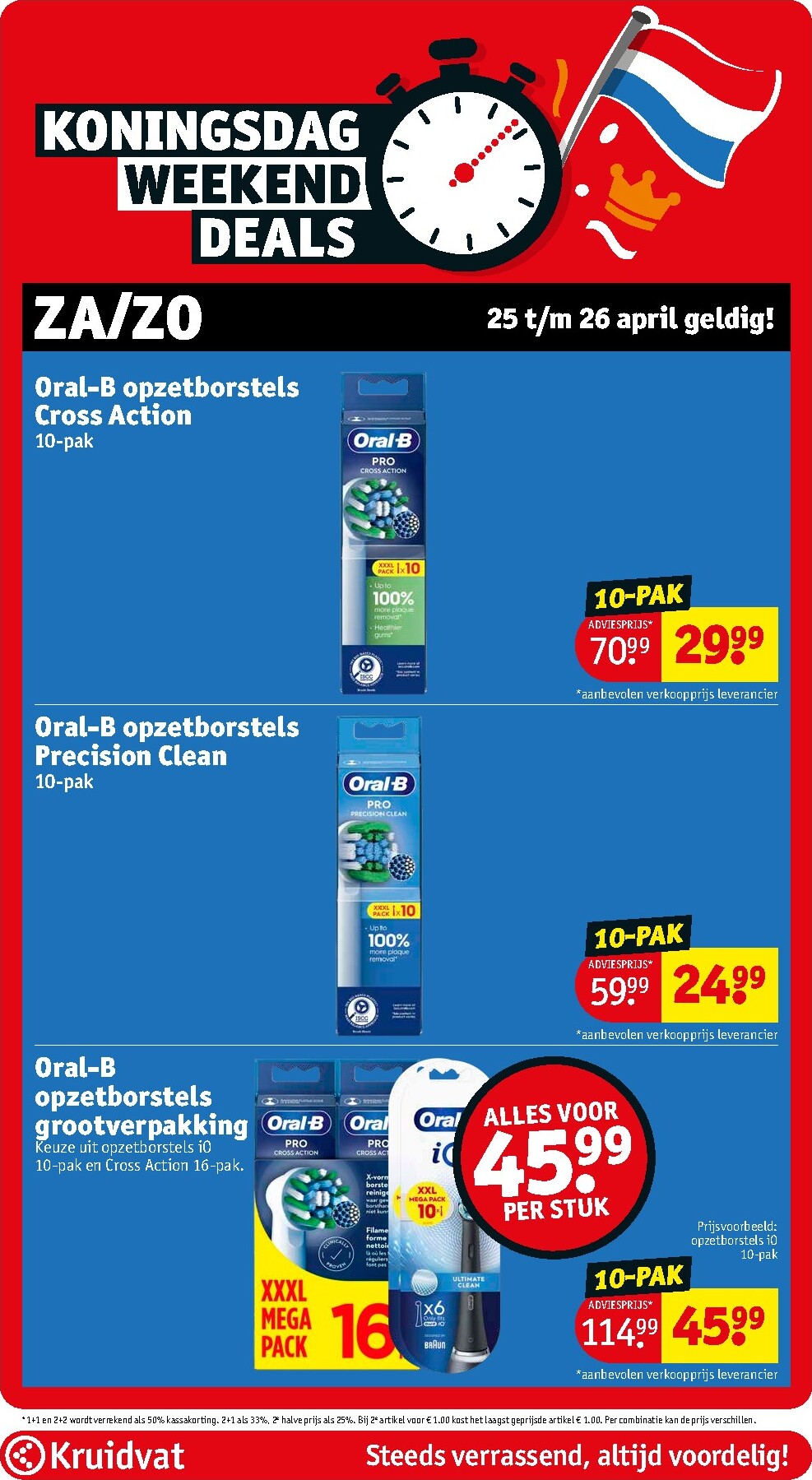 kruidvat - Kruidvat folder voor volgende week van dinsdag 21-04-2026 tot zondag 26-04-2026 - page: 42