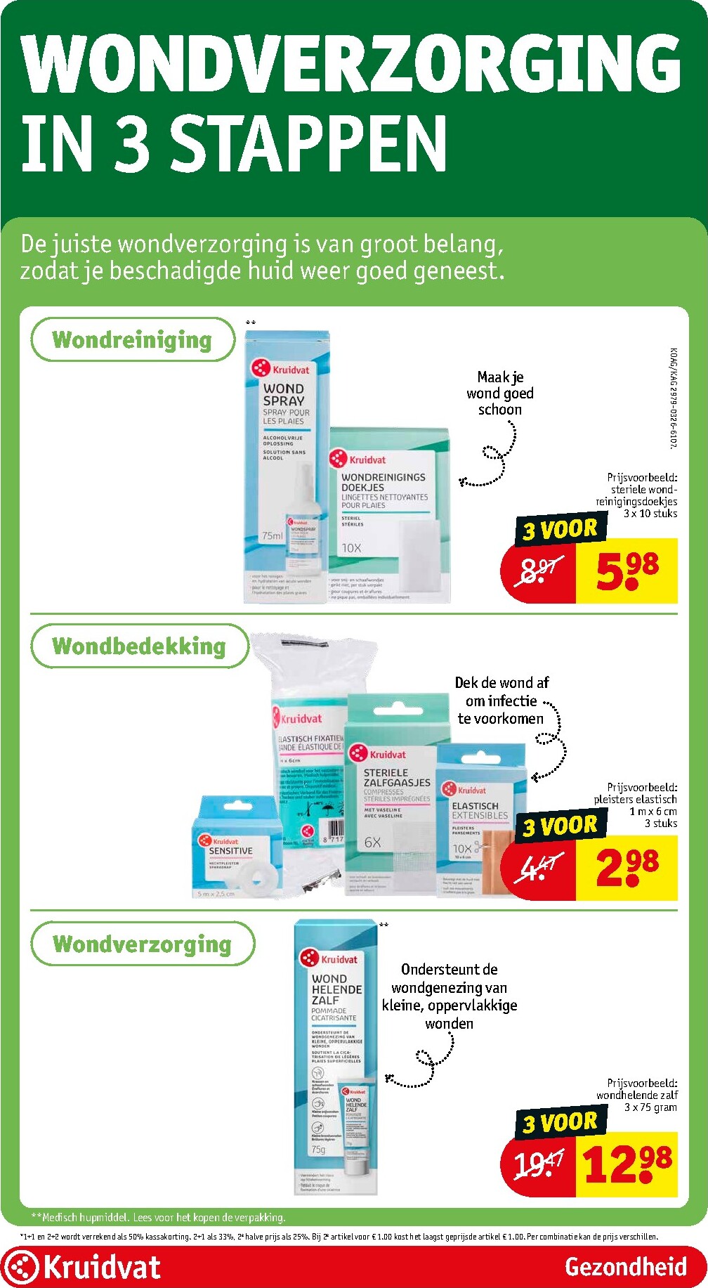 kruidvat - Kruidvat folder voor volgende week van dinsdag 21-04-2026 tot zondag 26-04-2026 - page: 76