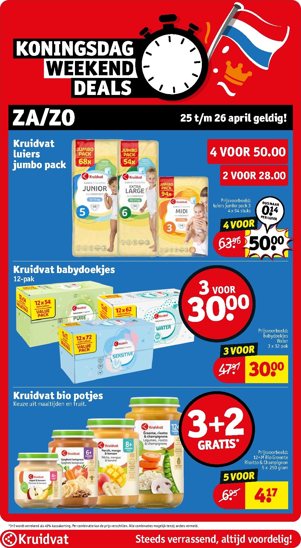 kruidvat - Kruidvat folder voor volgende week van dinsdag 21-04-2026 tot zondag 26-04-2026 - page: 43