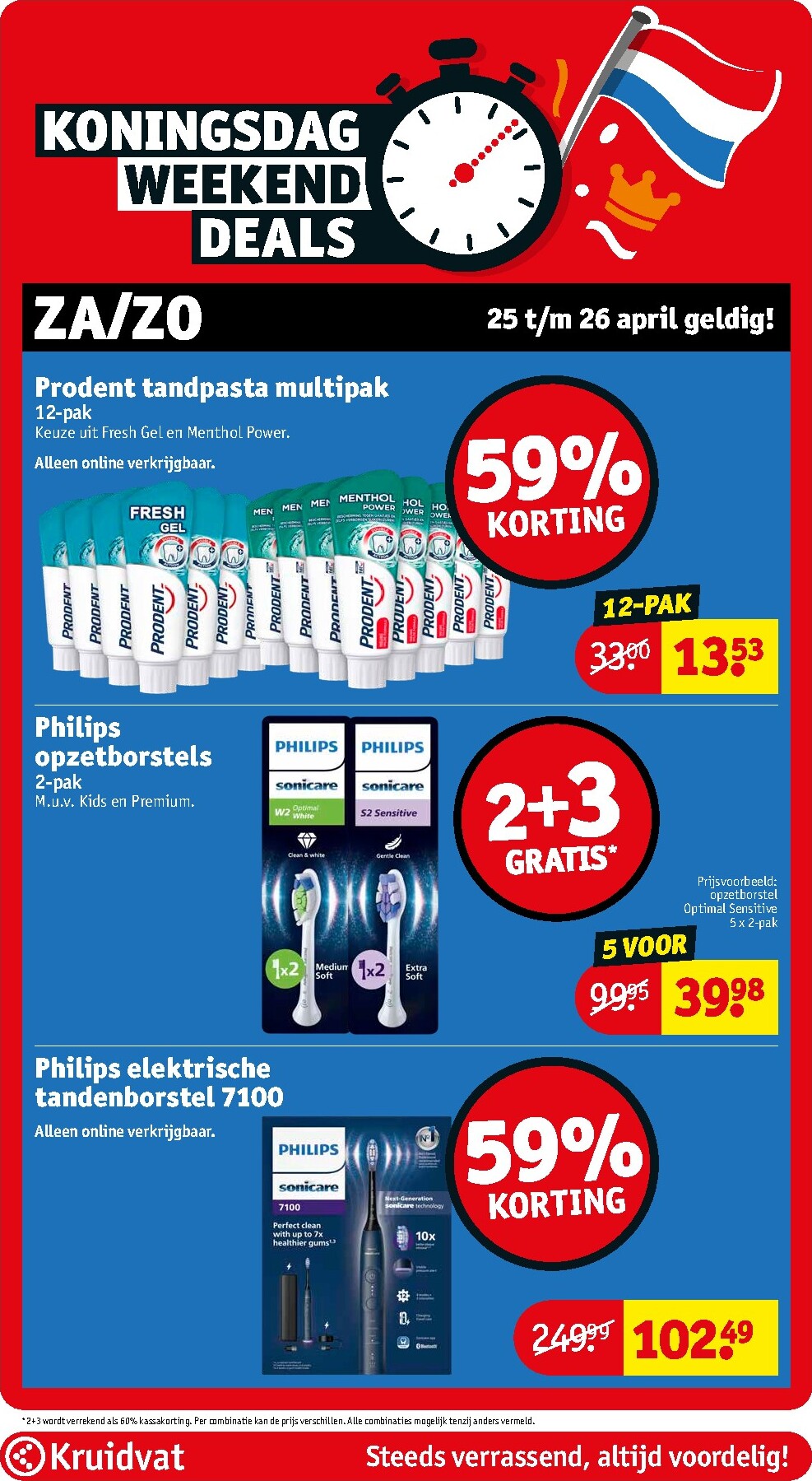 kruidvat - Kruidvat folder voor volgende week van dinsdag 21-04-2026 tot zondag 26-04-2026 - page: 40