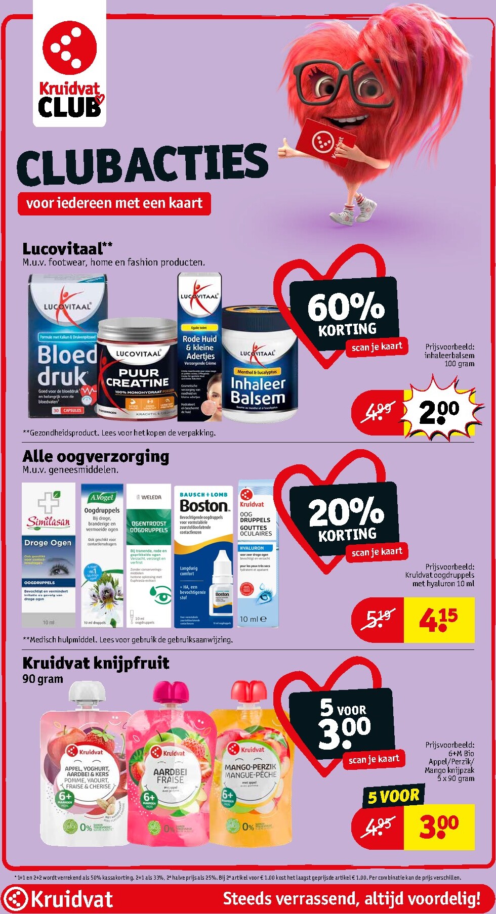 kruidvat - Kruidvat folder voor volgende week van dinsdag 21-04-2026 tot zondag 26-04-2026 - page: 33