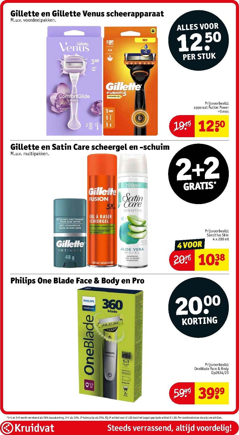 kruidvat - Kruidvat folder voor volgende week van dinsdag 21-04-2026 tot zondag 26-04-2026 - page: 56