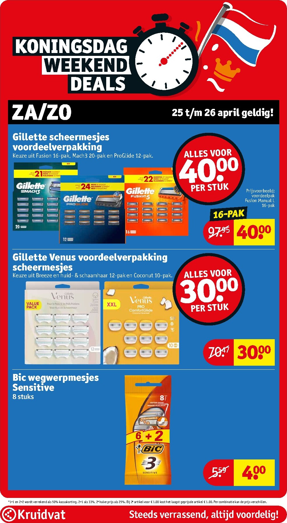 kruidvat - Kruidvat folder voor volgende week van dinsdag 21-04-2026 tot zondag 26-04-2026 - page: 37