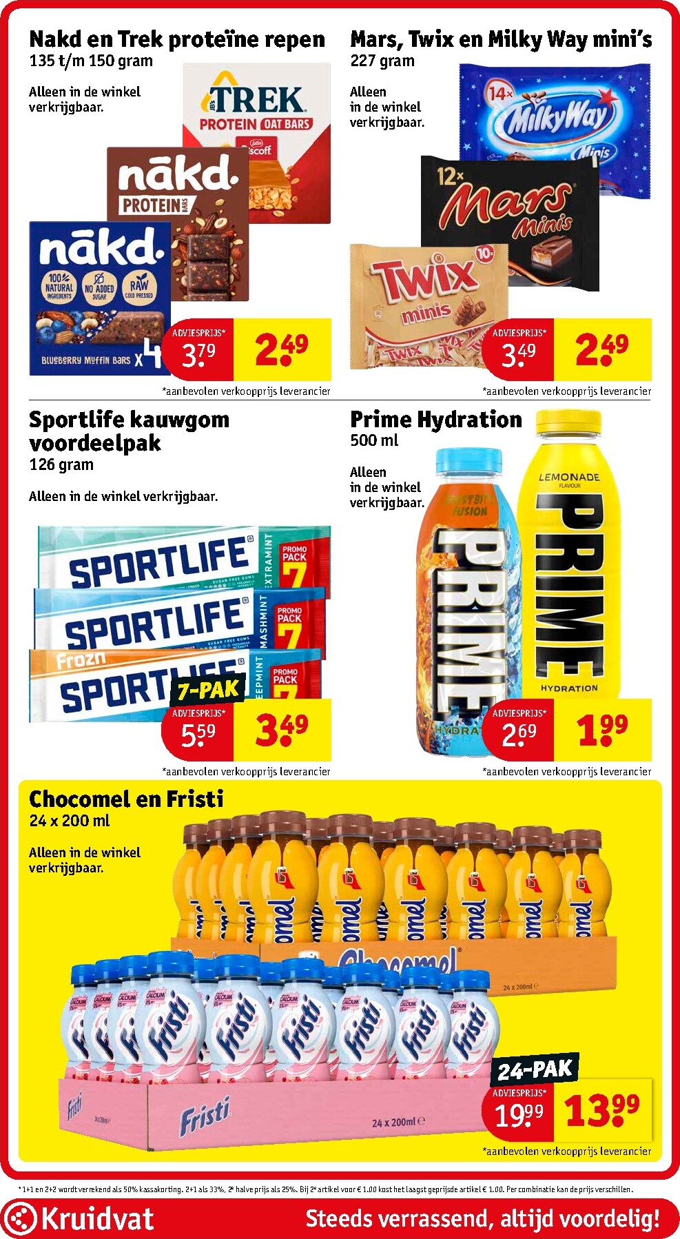 kruidvat - Kruidvat folder voor volgende week van dinsdag 21-04-2026 tot zondag 26-04-2026 - page: 80