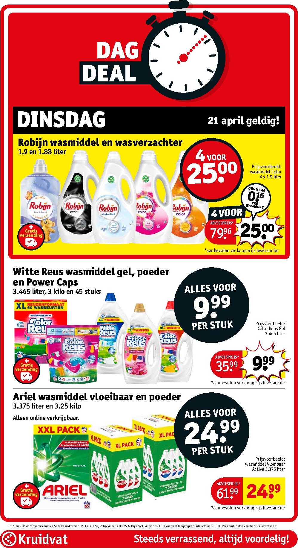 kruidvat - Kruidvat folder voor volgende week van dinsdag 21-04-2026 tot zondag 26-04-2026 - page: 66
