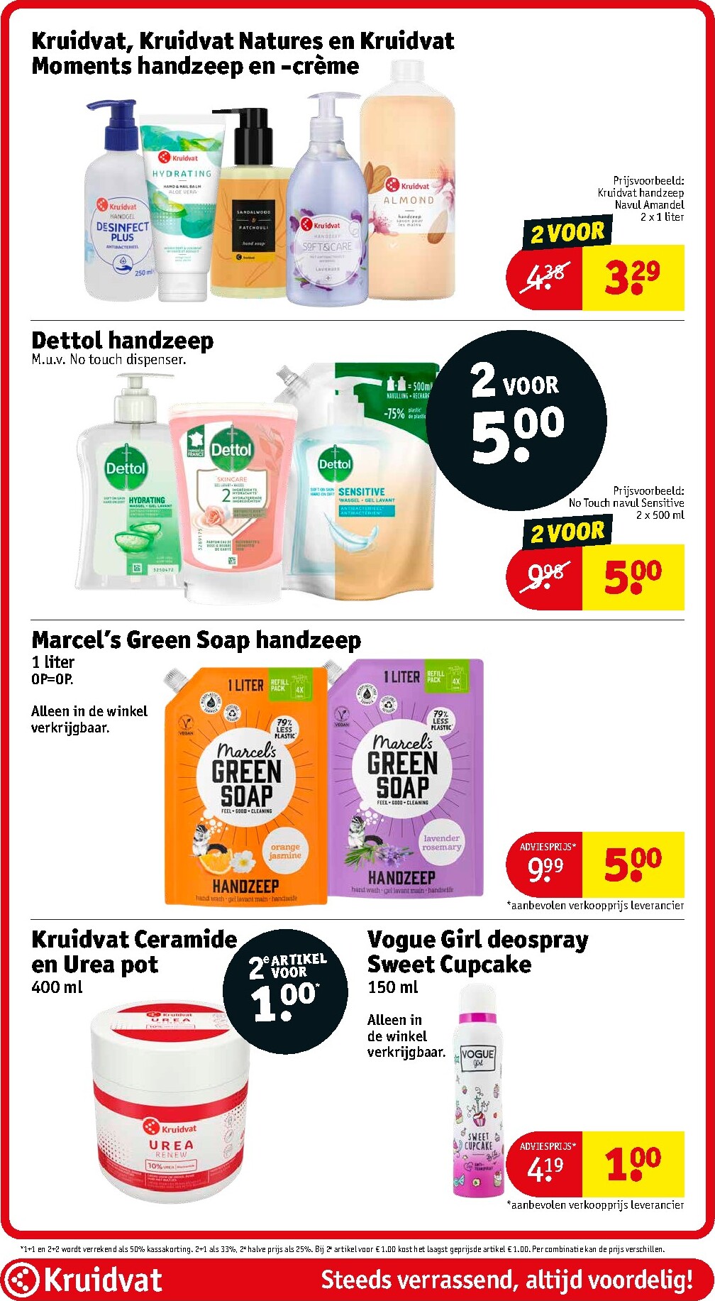 kruidvat - Kruidvat folder voor volgende week van dinsdag 21-04-2026 tot zondag 26-04-2026 - page: 53