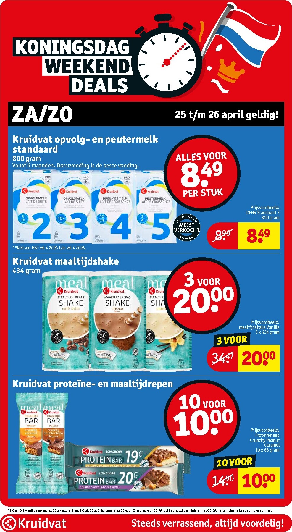 kruidvat - Kruidvat folder voor volgende week van dinsdag 21-04-2026 tot zondag 26-04-2026 - page: 44