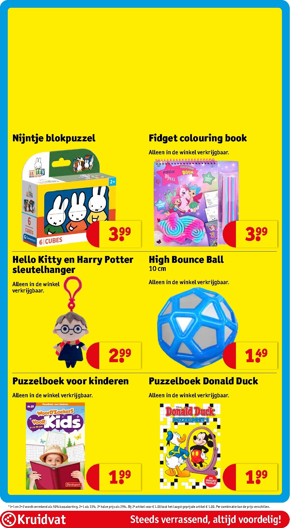 kruidvat - Kruidvat folder voor volgende week van dinsdag 21-04-2026 tot zondag 26-04-2026 - page: 88