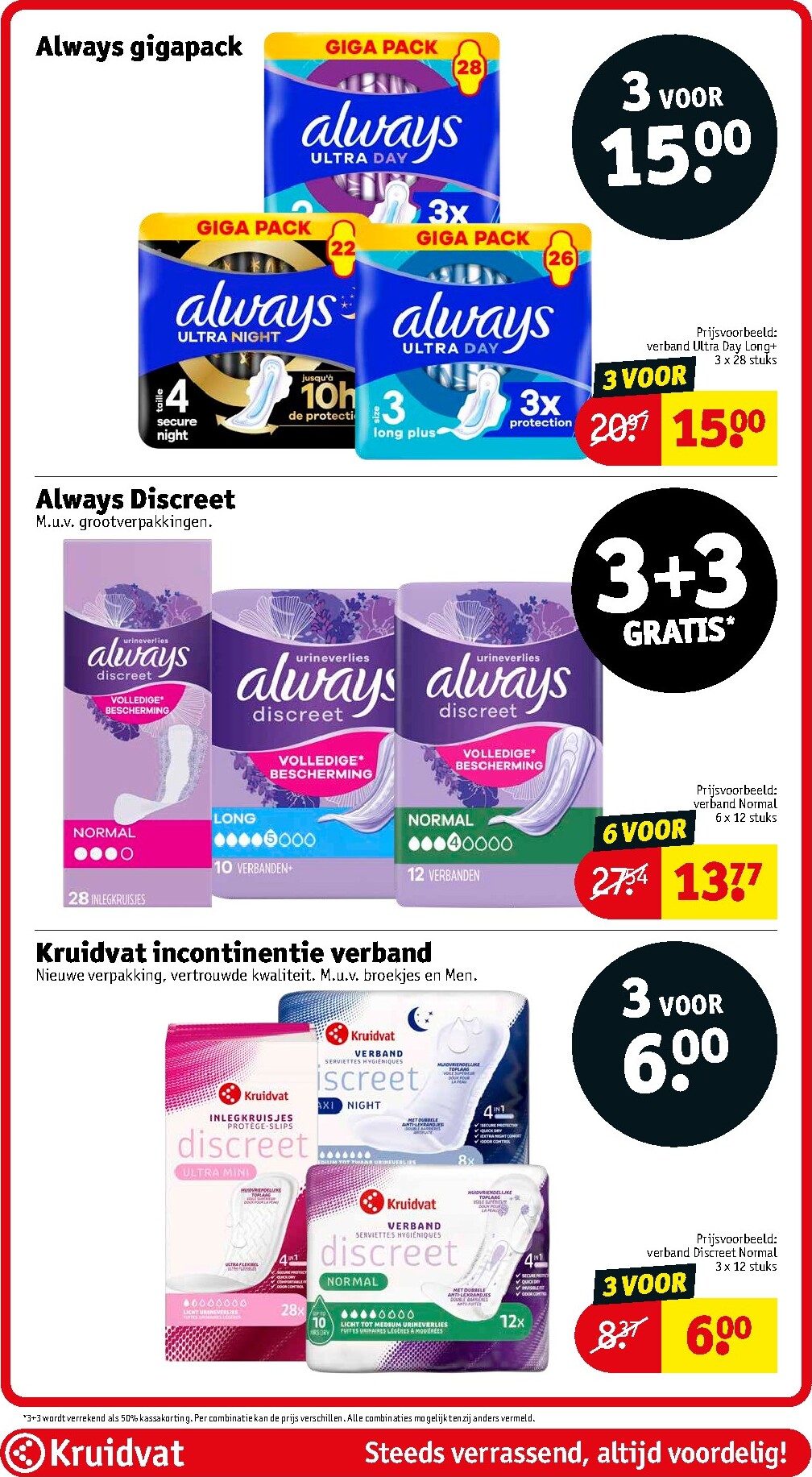 kruidvat - Kruidvat folder voor volgende week van dinsdag 21-04-2026 tot zondag 26-04-2026 - page: 58