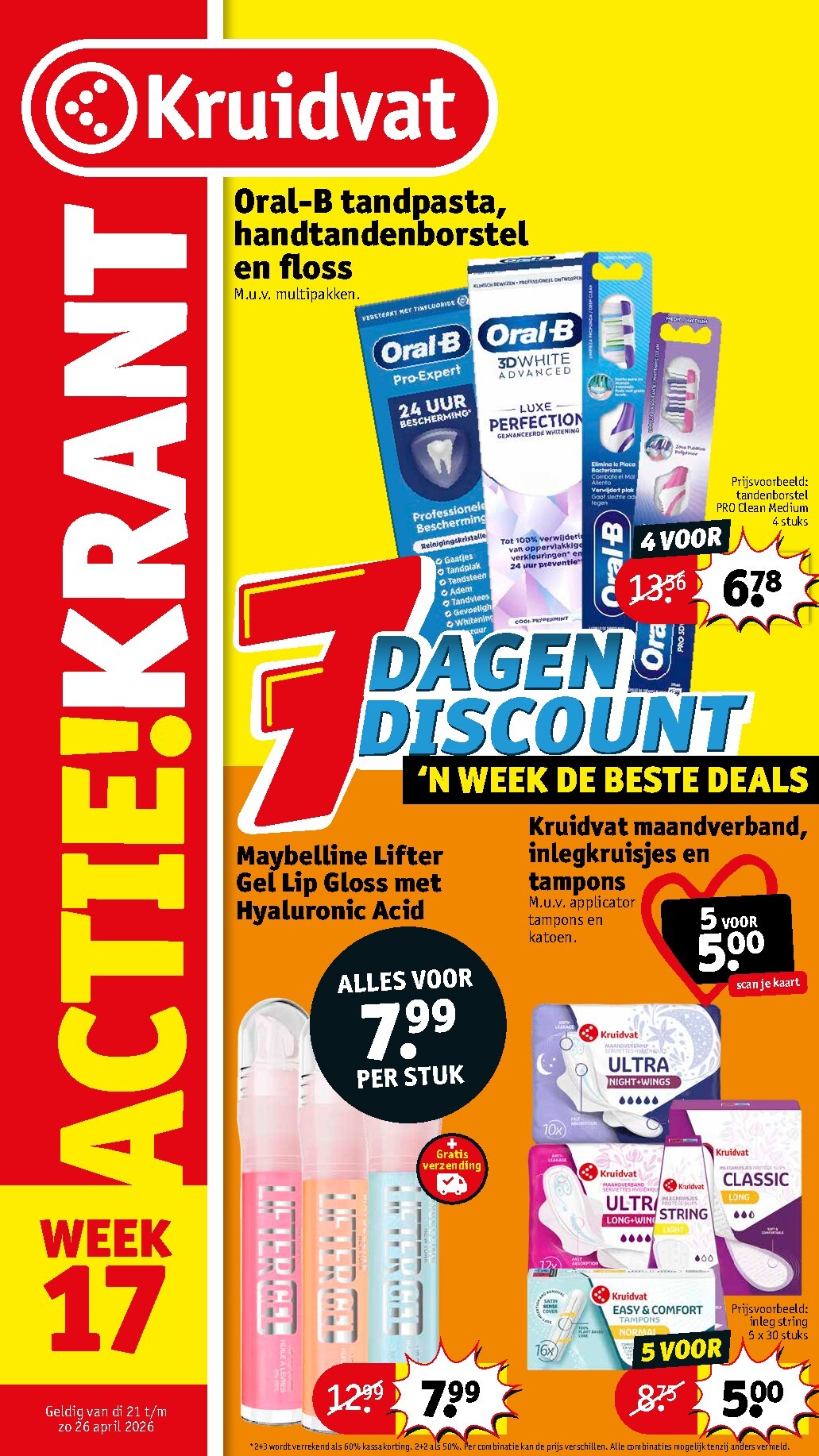 kruidvat - Kruidvat folder voor volgende week van dinsdag 21-04-2026 tot zondag 26-04-2026 - page: 1