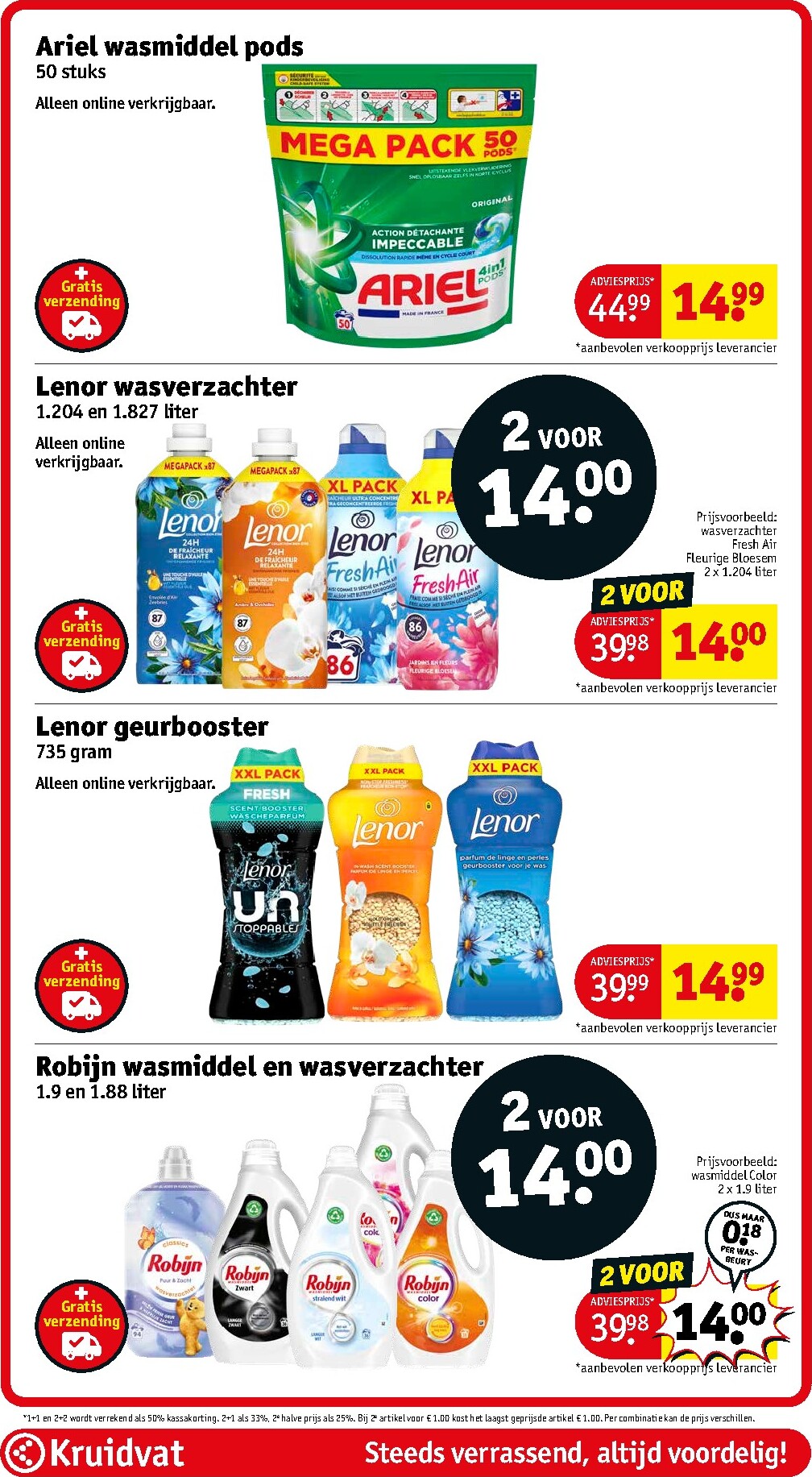 kruidvat - Kruidvat folder voor volgende week van dinsdag 21-04-2026 tot zondag 26-04-2026 - page: 67