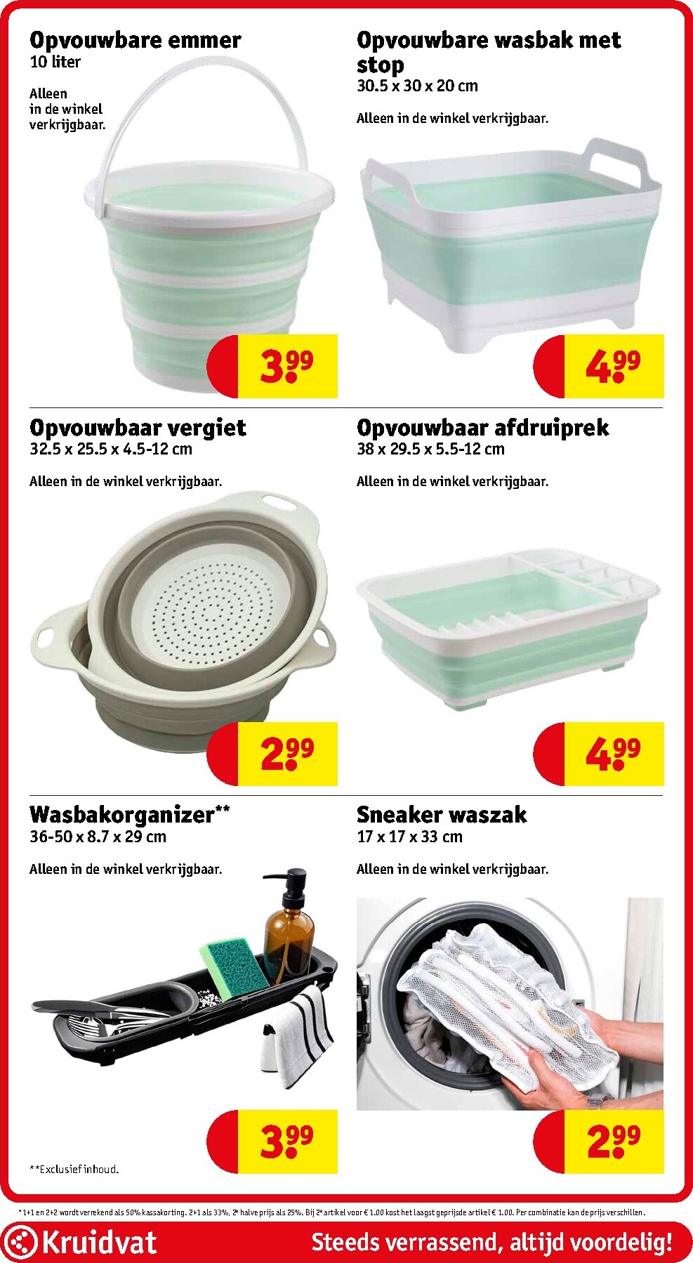 kruidvat - Kruidvat folder voor volgende week van dinsdag 21-04-2026 tot zondag 26-04-2026 - page: 71
