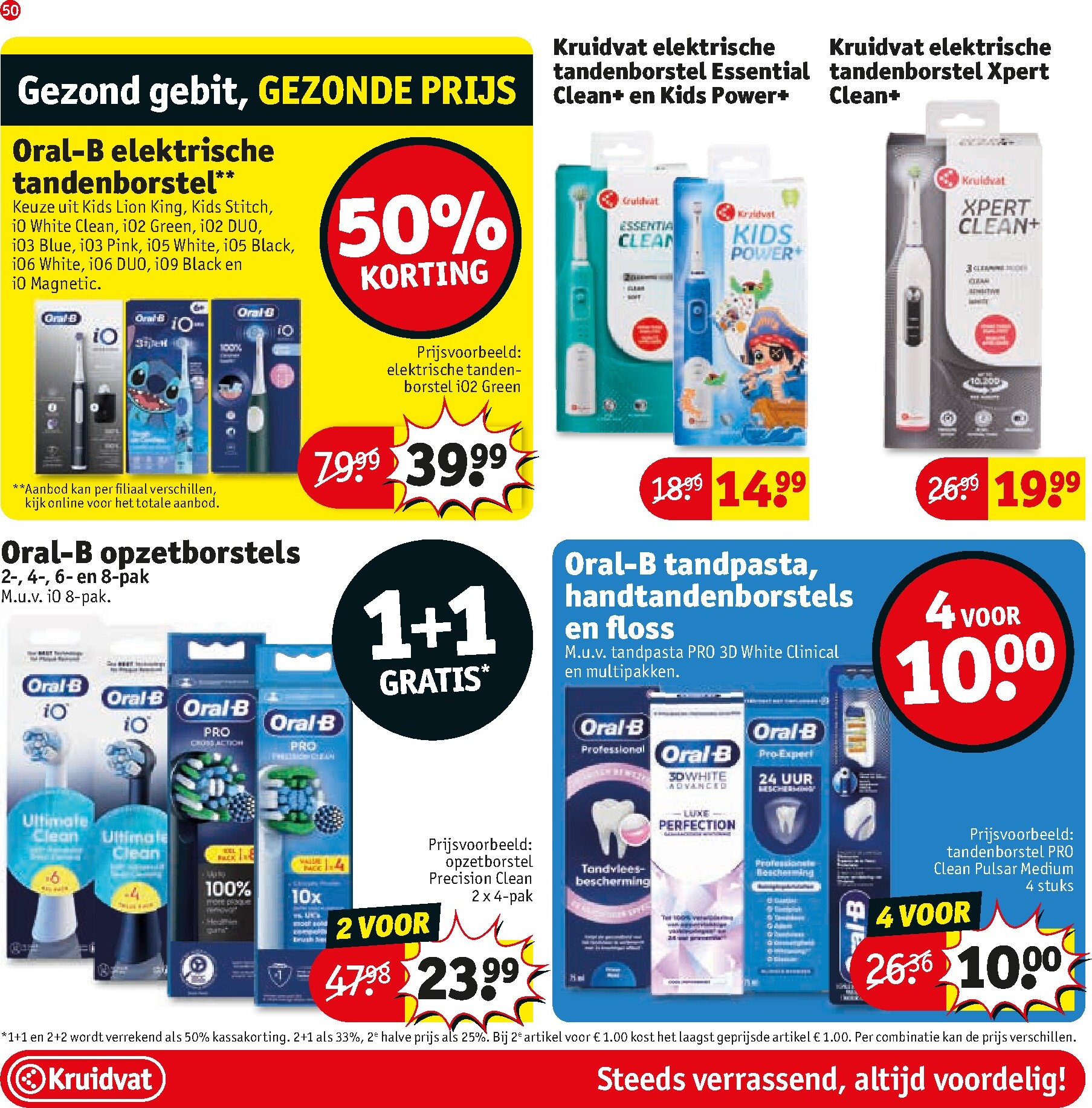 kruidvat - Kruidvat folder voor volgende week van dinsdag 28-04-2026 tot zondag 10-05-2026 - page: 52