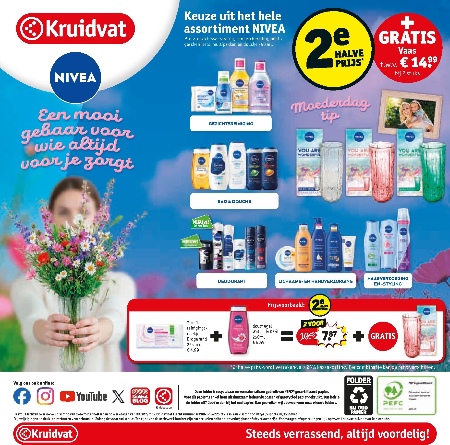 kruidvat - Kruidvat folder voor volgende week van dinsdag 28-04-2026 tot zondag 10-05-2026 - page: 96