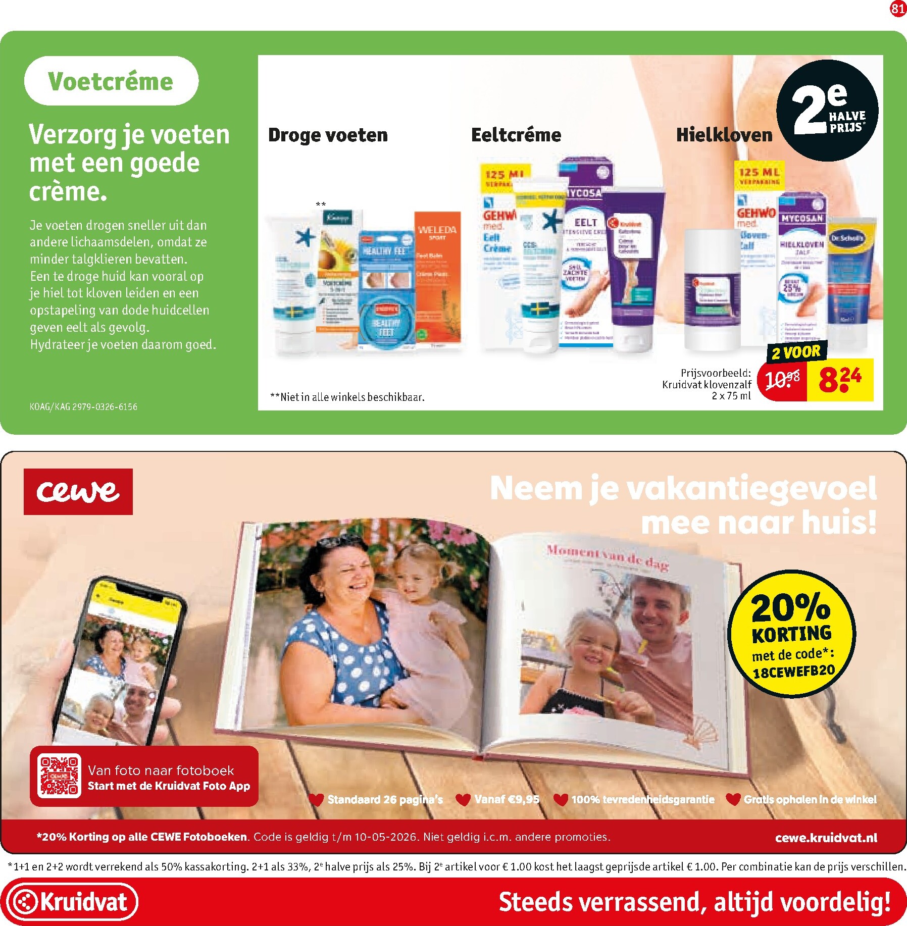 kruidvat - Kruidvat folder voor volgende week van dinsdag 28-04-2026 tot zondag 10-05-2026 - page: 87