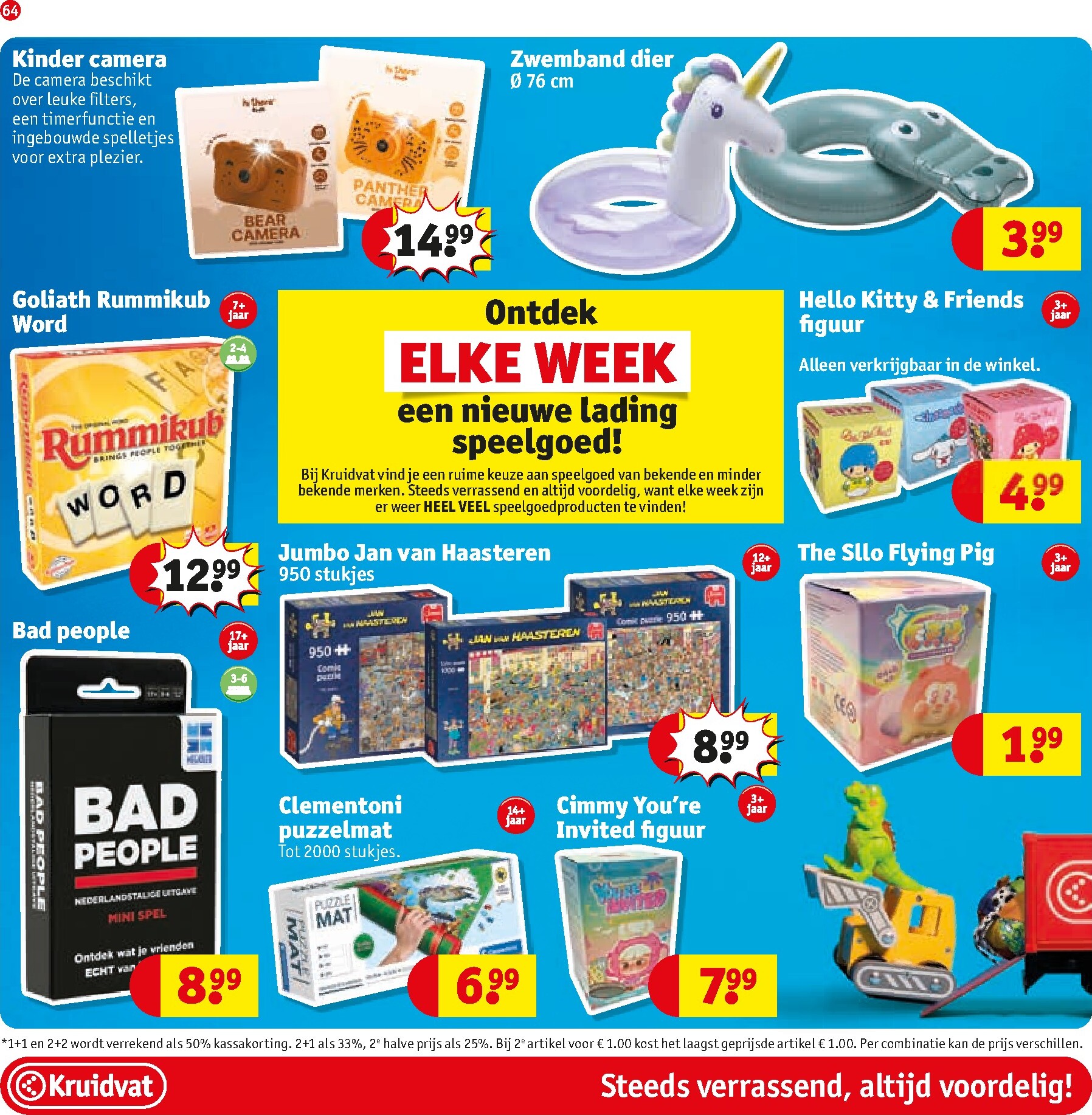 kruidvat - Kruidvat folder voor volgende week van dinsdag 28-04-2026 tot zondag 10-05-2026 - page: 67