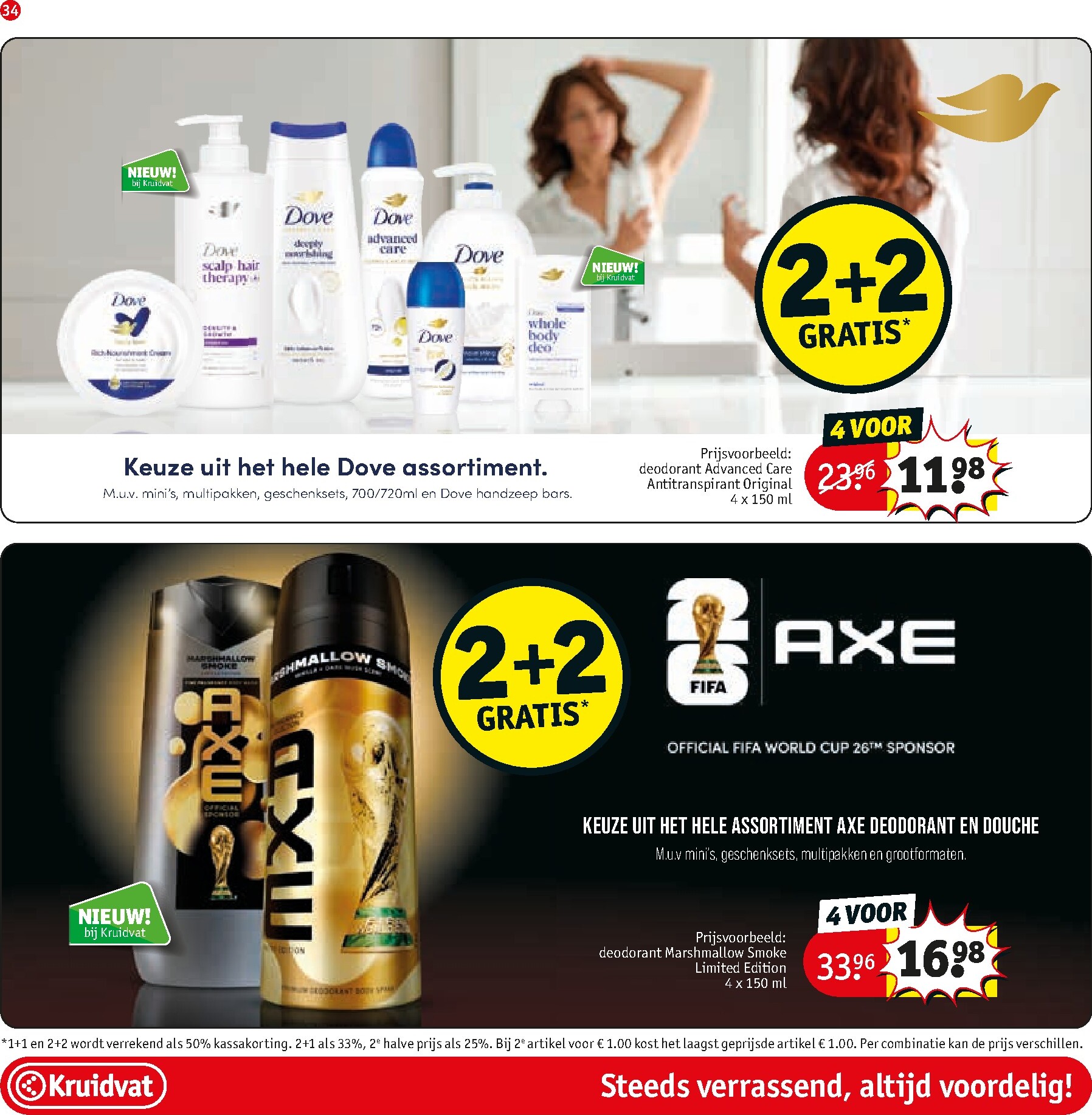 kruidvat - Kruidvat folder voor volgende week van dinsdag 28-04-2026 tot zondag 10-05-2026 - page: 36
