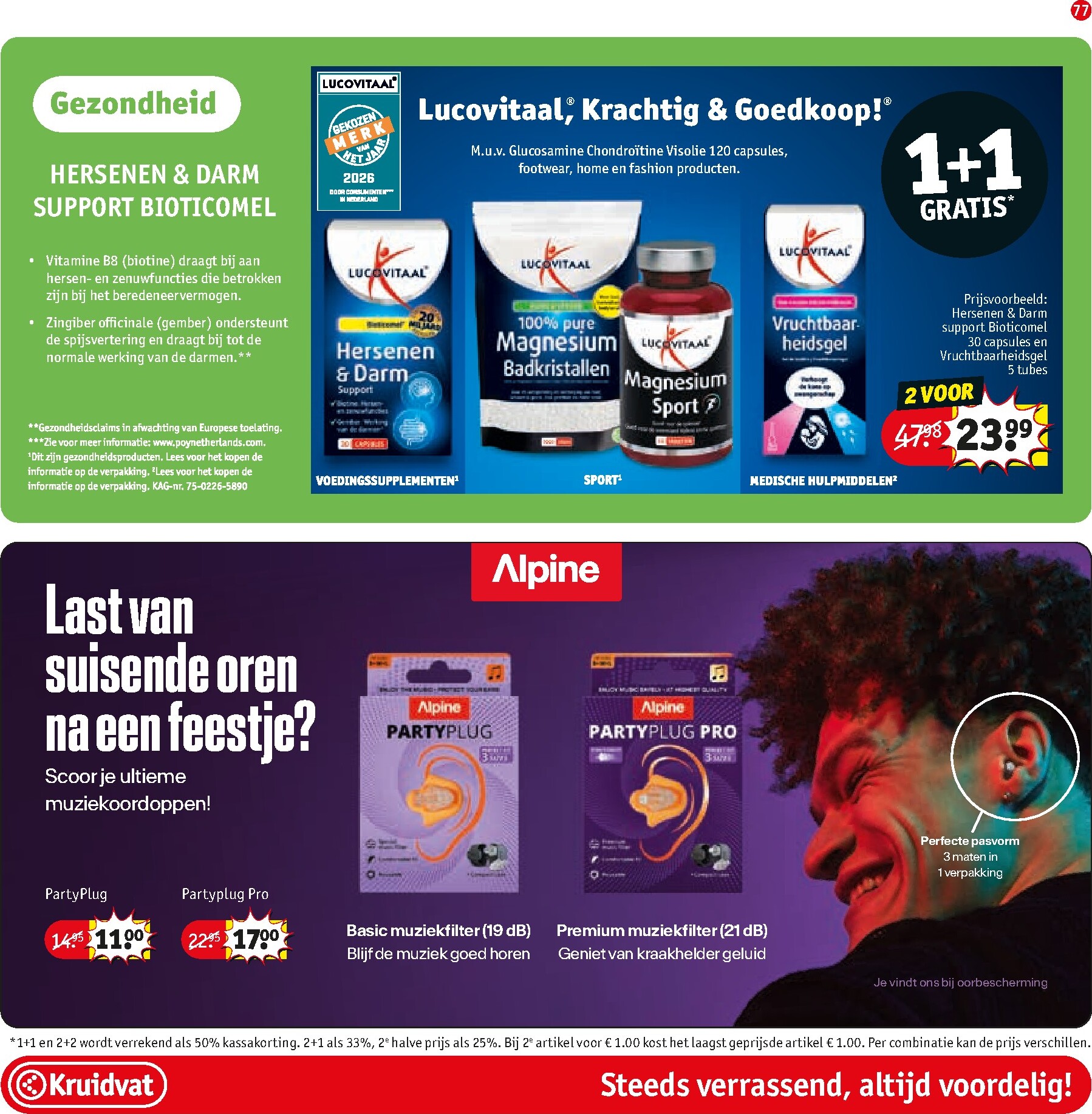 kruidvat - Kruidvat folder voor volgende week van dinsdag 28-04-2026 tot zondag 10-05-2026 - page: 83