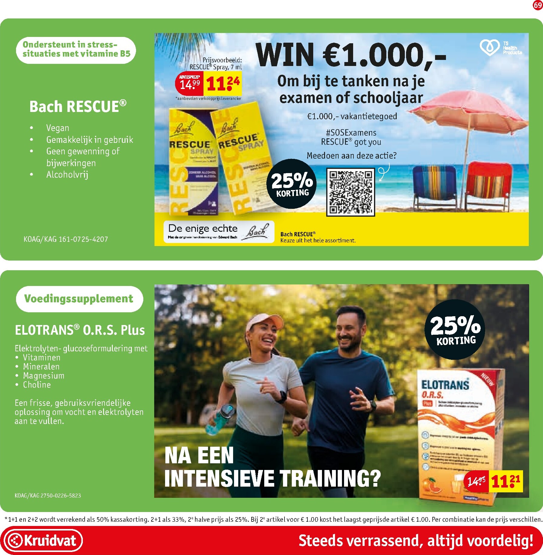 kruidvat - Kruidvat folder voor volgende week van dinsdag 28-04-2026 tot zondag 10-05-2026 - page: 75