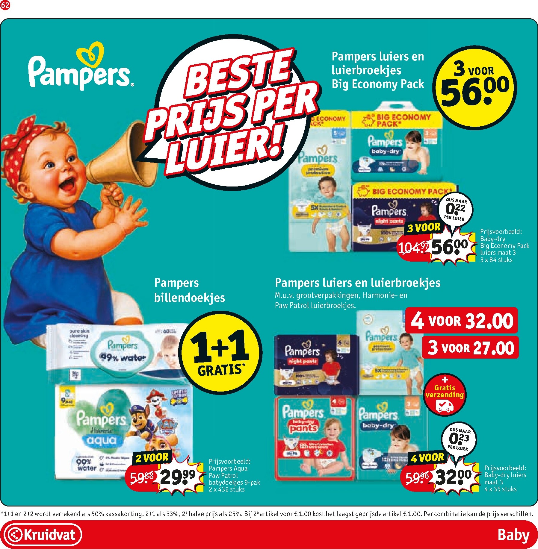 kruidvat - Kruidvat folder voor volgende week van dinsdag 28-04-2026 tot zondag 10-05-2026 - page: 64