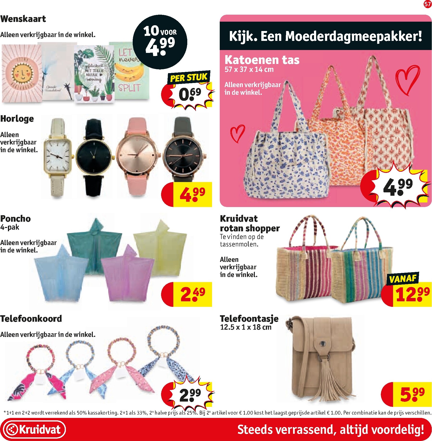 kruidvat - Kruidvat folder voor volgende week van dinsdag 28-04-2026 tot zondag 10-05-2026 - page: 59