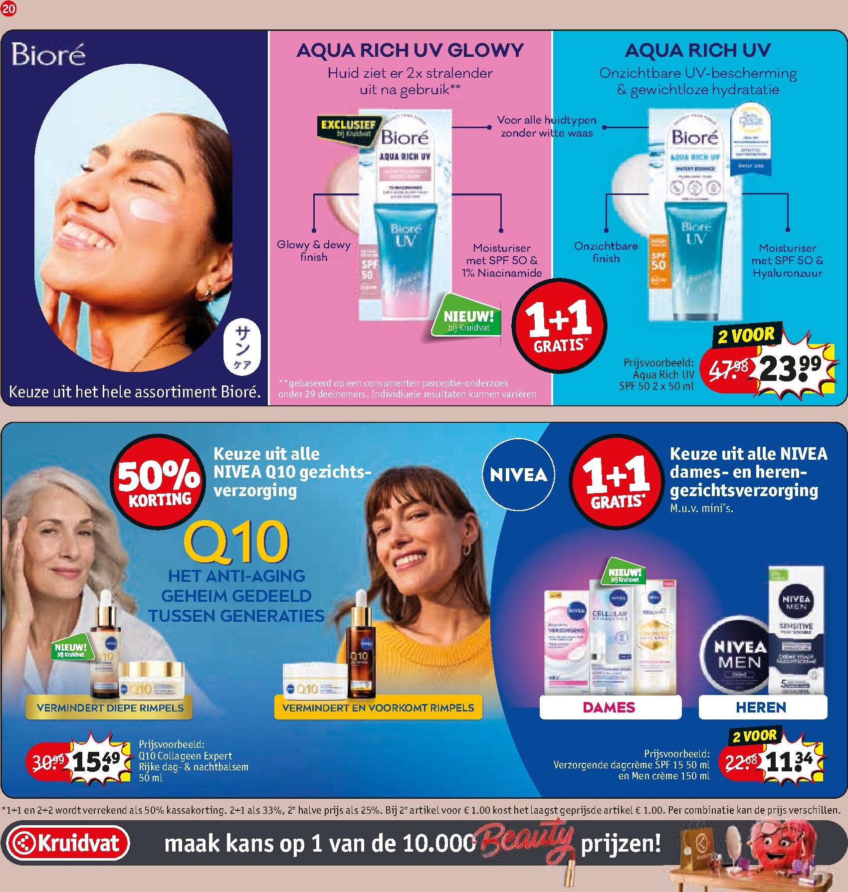 kruidvat - Kruidvat folder voor volgende week van dinsdag 28-04-2026 tot zondag 10-05-2026 - page: 22