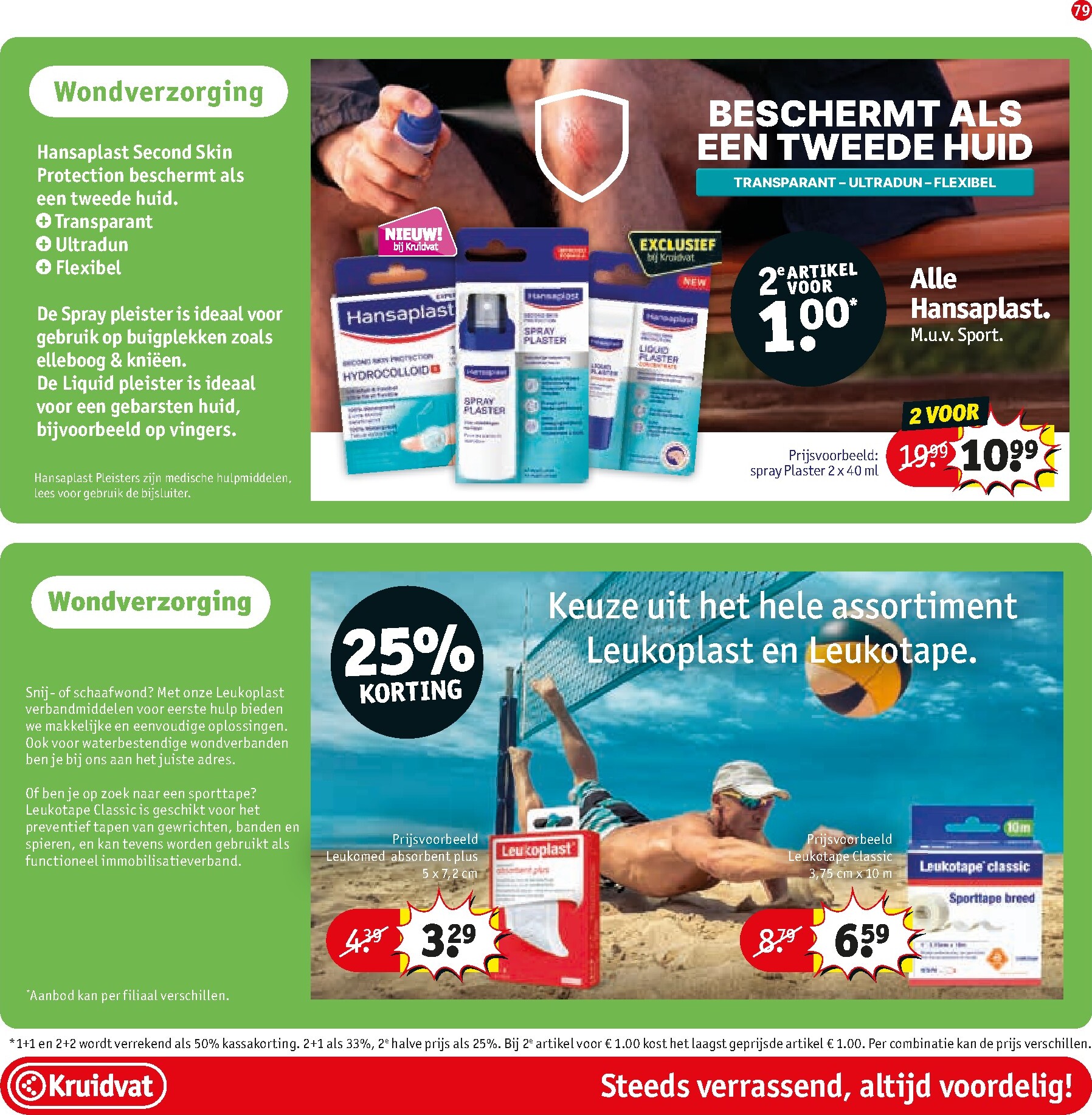 kruidvat - Kruidvat folder voor volgende week van dinsdag 28-04-2026 tot zondag 10-05-2026 - page: 85