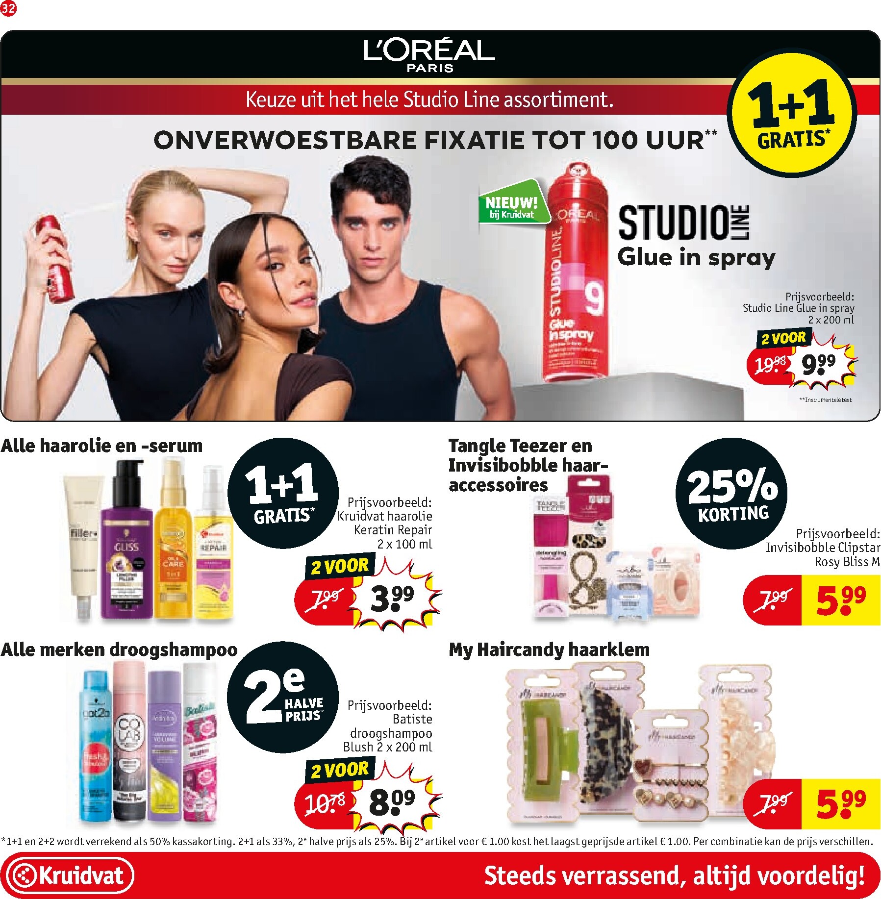 kruidvat - Kruidvat folder voor volgende week van dinsdag 28-04-2026 tot zondag 10-05-2026 - page: 34