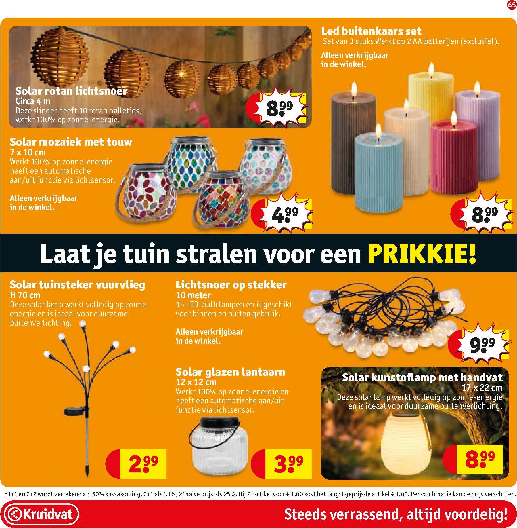 kruidvat - Kruidvat folder voor volgende week van dinsdag 28-04-2026 tot zondag 10-05-2026 - page: 69