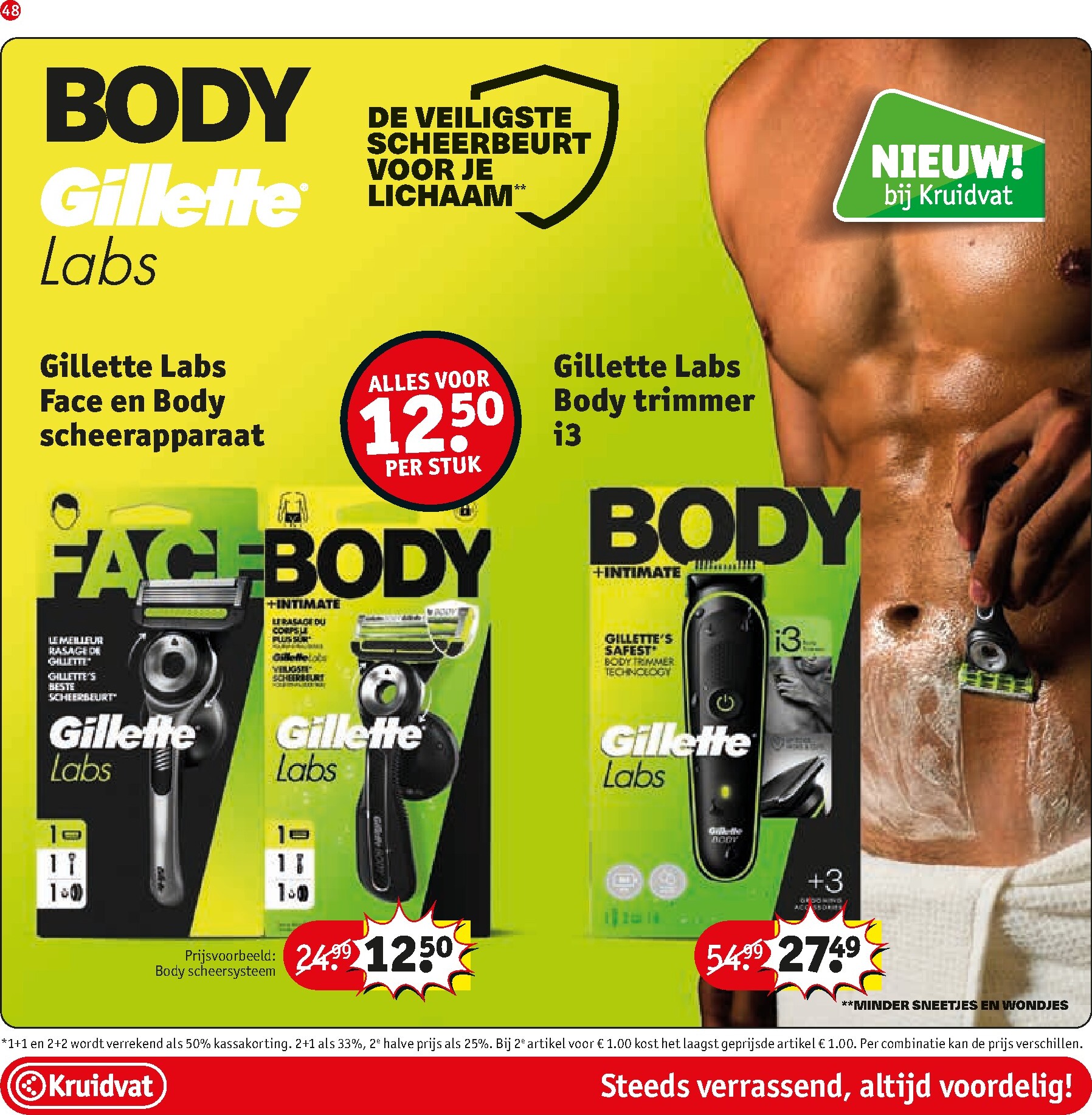 kruidvat - Kruidvat folder voor volgende week van dinsdag 28-04-2026 tot zondag 10-05-2026 - page: 50