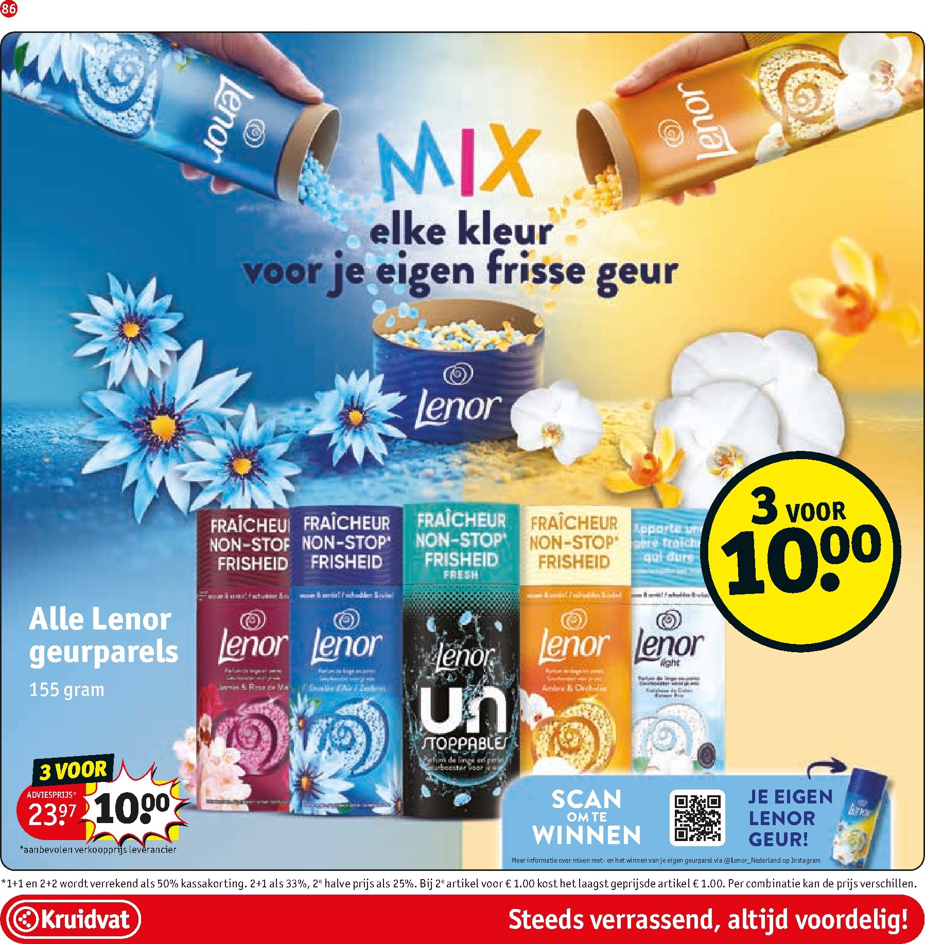 kruidvat - Kruidvat folder voor volgende week van dinsdag 28-04-2026 tot zondag 10-05-2026 - page: 94