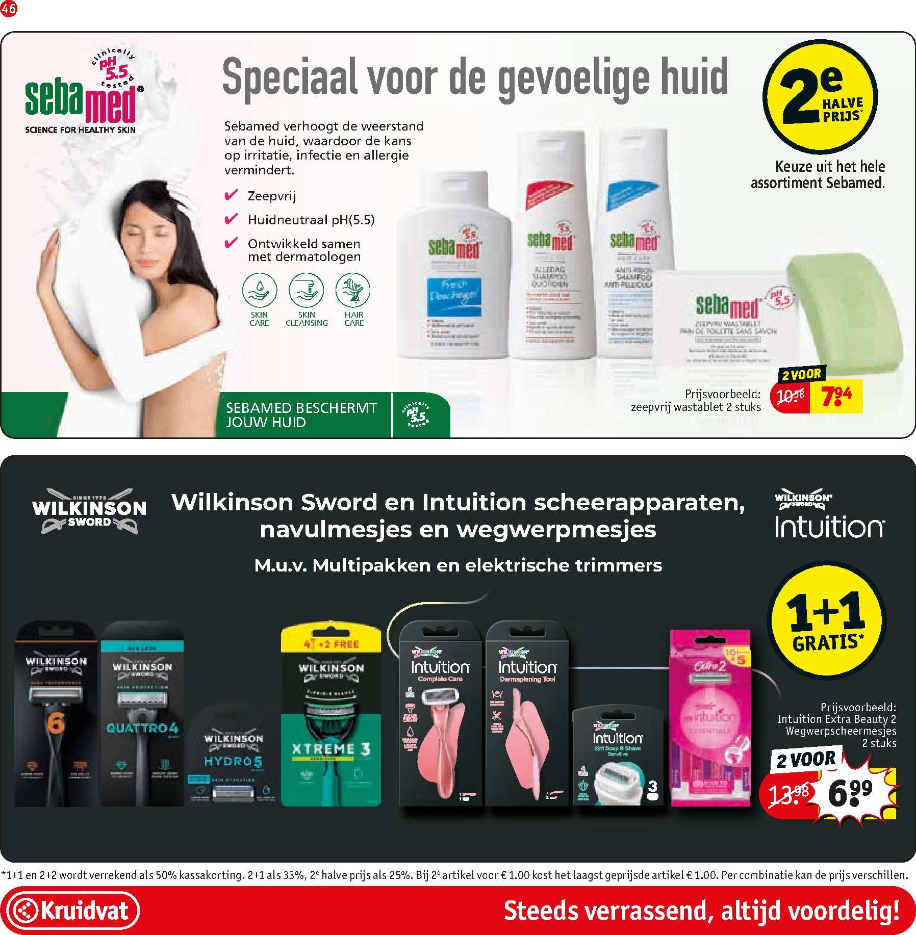 kruidvat - Kruidvat folder voor volgende week van dinsdag 28-04-2026 tot zondag 10-05-2026 - page: 48