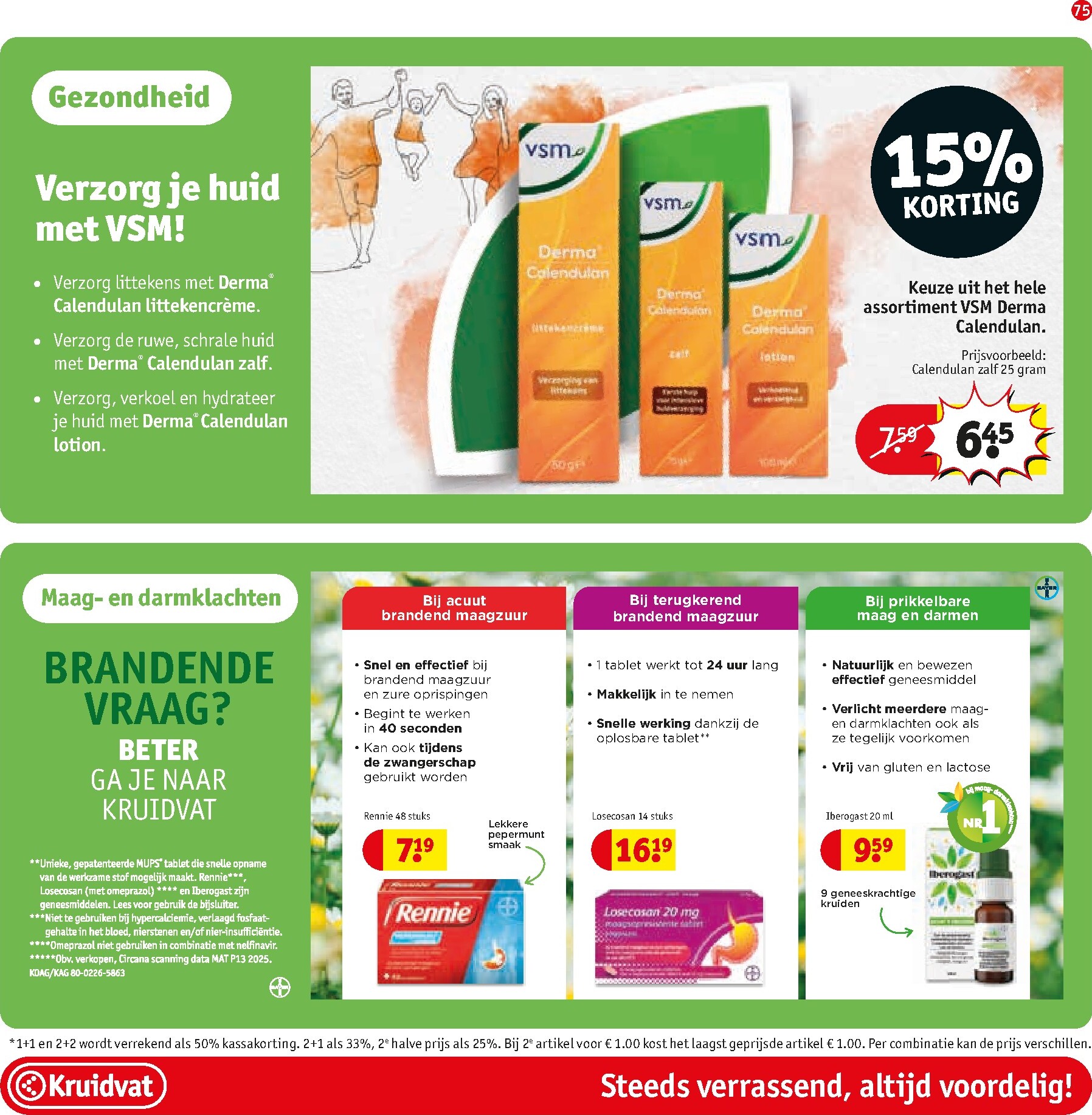 kruidvat - Kruidvat folder voor volgende week van dinsdag 28-04-2026 tot zondag 10-05-2026 - page: 81