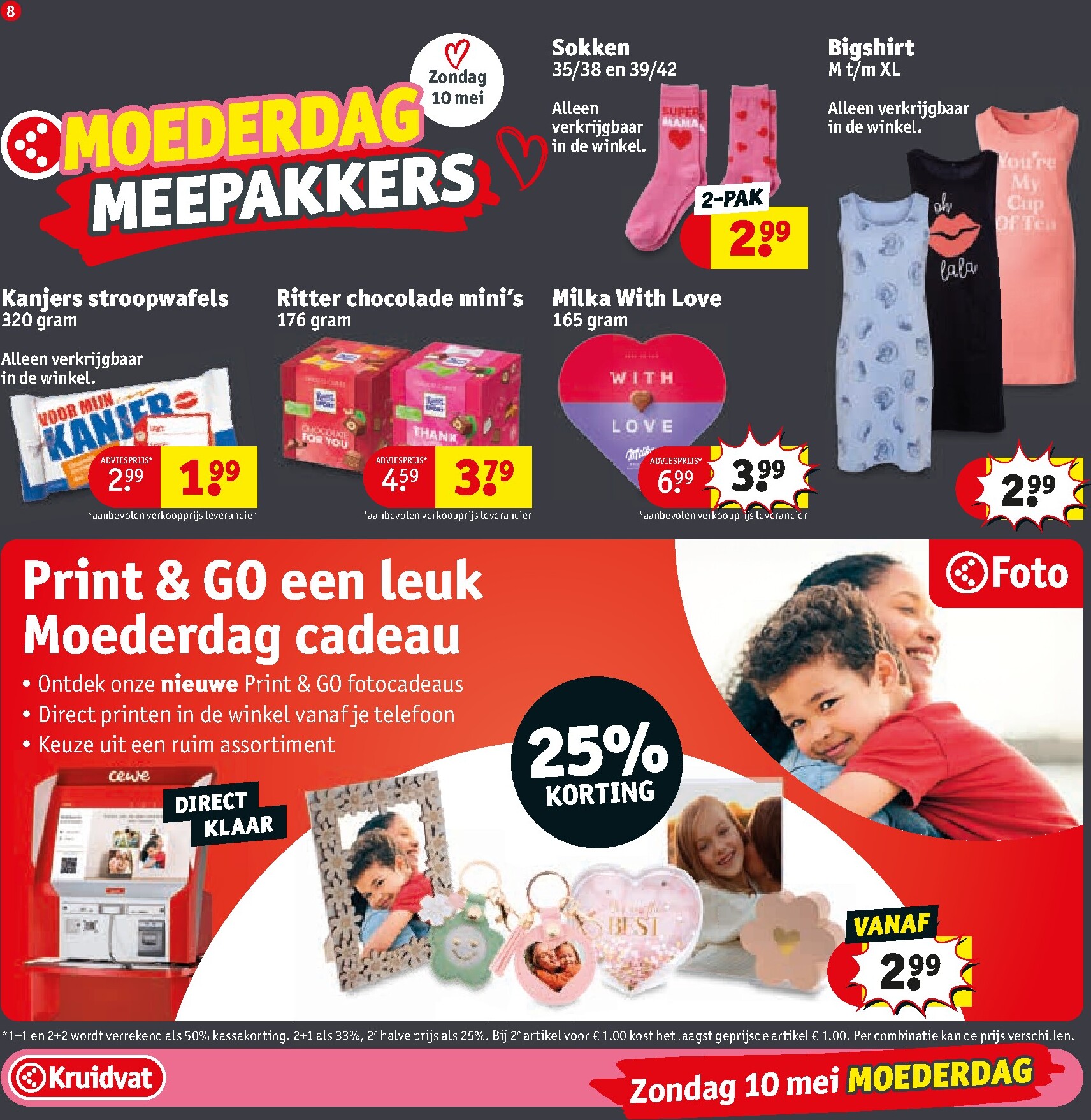 kruidvat - Kruidvat folder voor volgende week van dinsdag 28-04-2026 tot zondag 10-05-2026 - page: 8