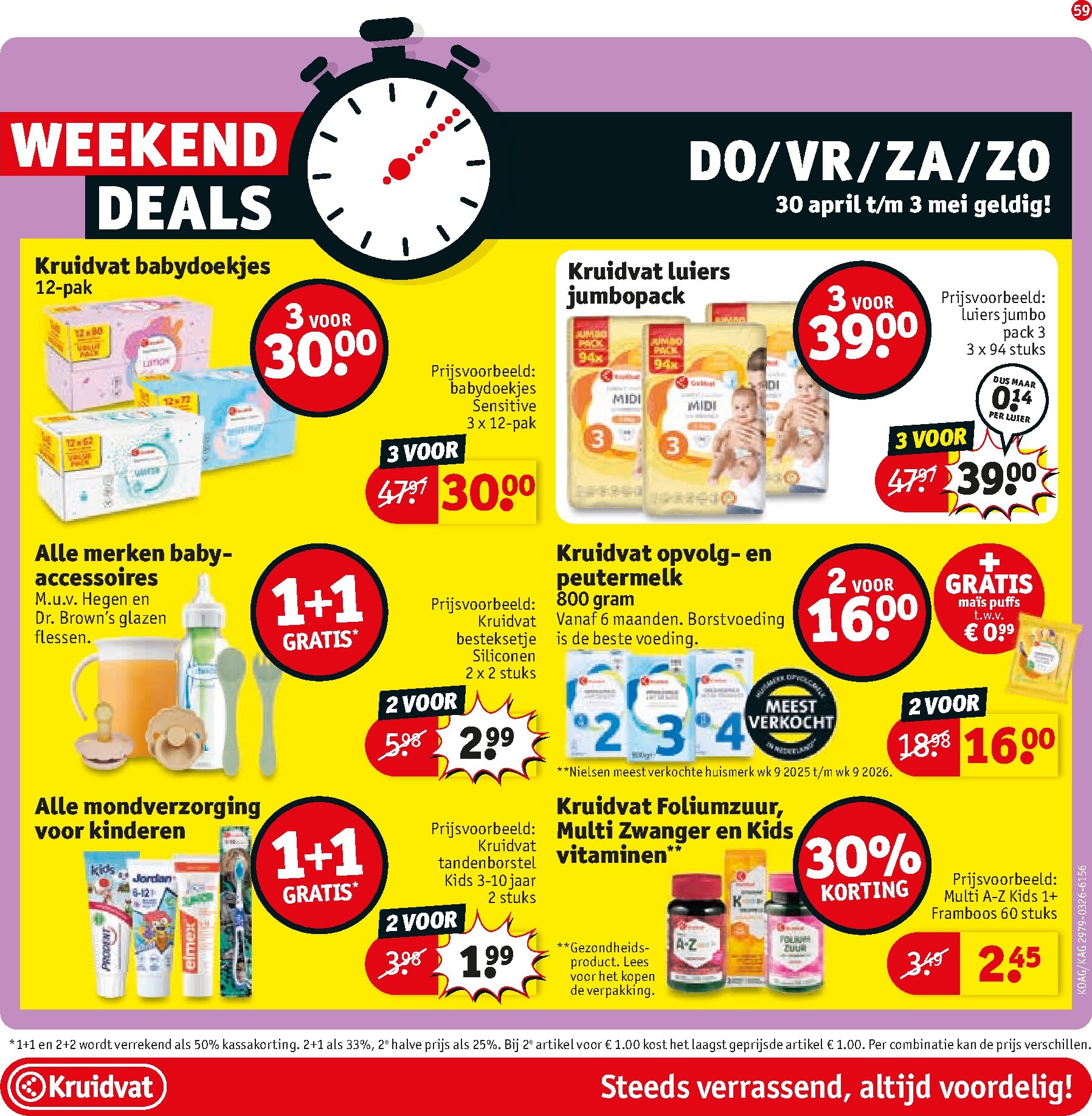 kruidvat - Kruidvat folder voor volgende week van dinsdag 28-04-2026 tot zondag 10-05-2026 - page: 61