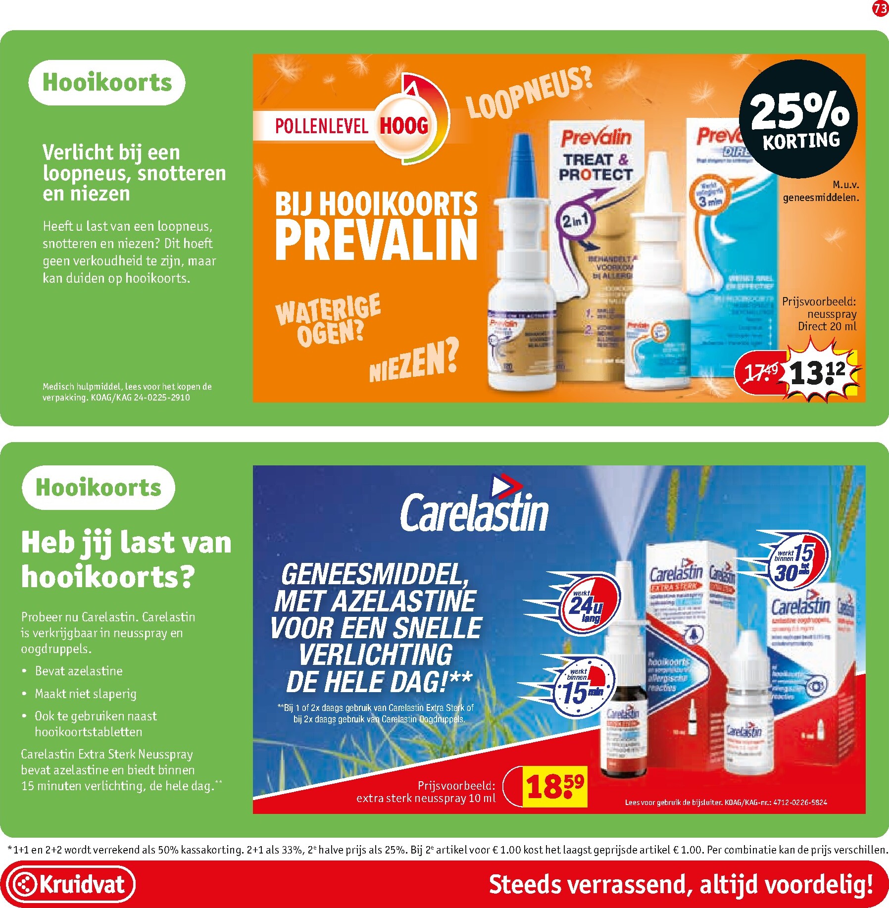 kruidvat - Kruidvat folder voor volgende week van dinsdag 28-04-2026 tot zondag 10-05-2026 - page: 79