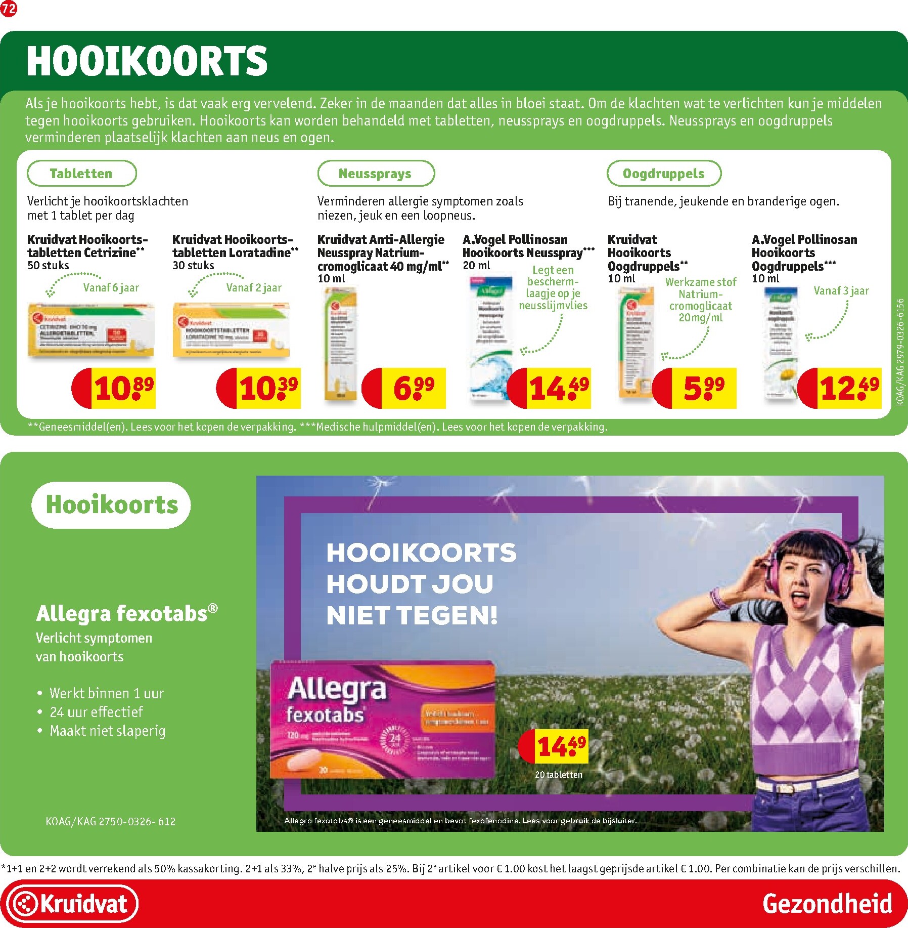kruidvat - Kruidvat folder voor volgende week van dinsdag 28-04-2026 tot zondag 10-05-2026 - page: 78