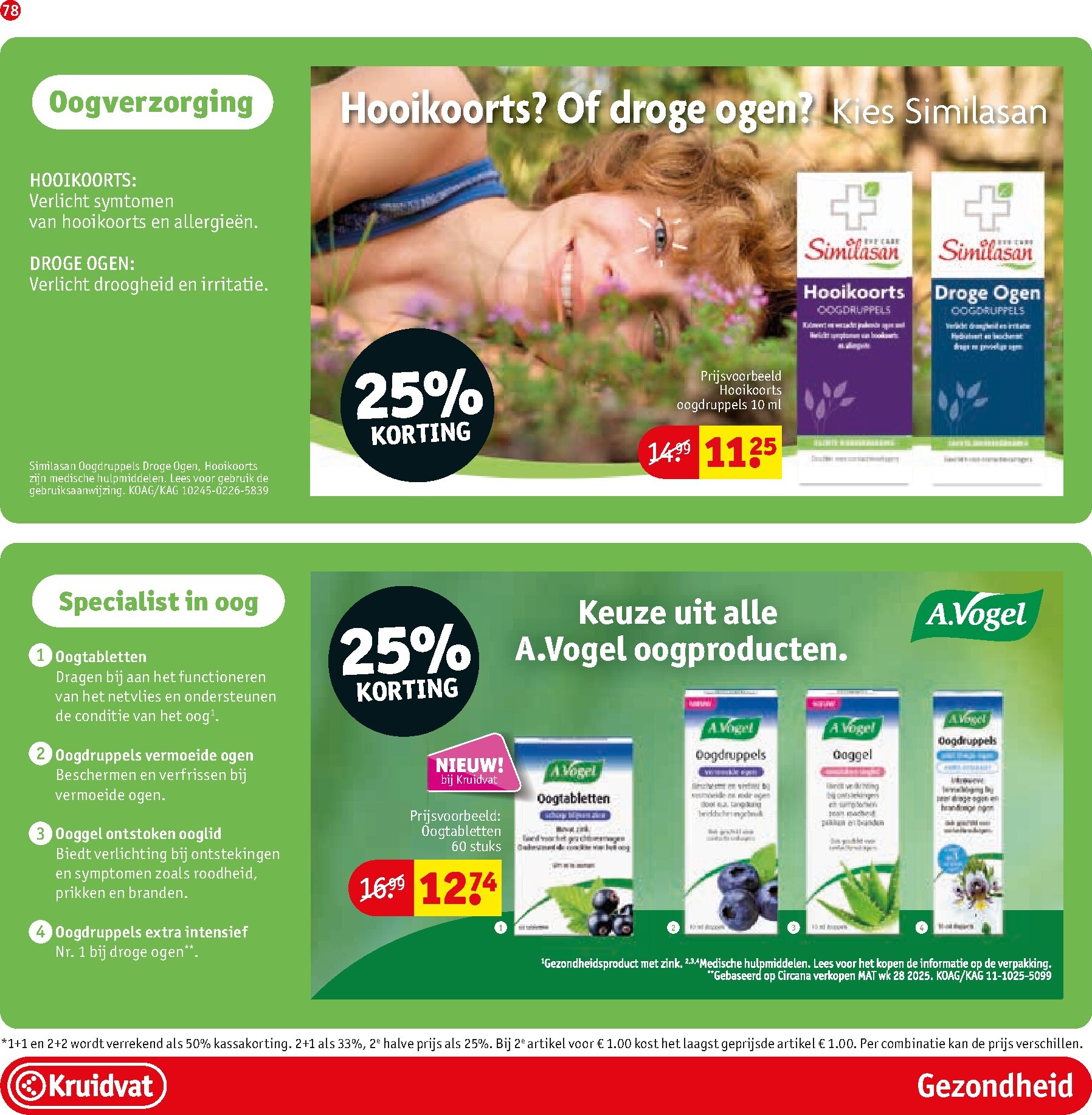 kruidvat - Kruidvat folder voor volgende week van dinsdag 28-04-2026 tot zondag 10-05-2026 - page: 84