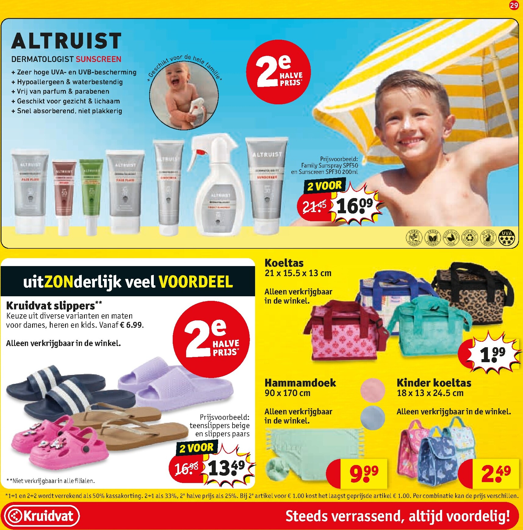 kruidvat - Kruidvat folder voor volgende week van dinsdag 28-04-2026 tot zondag 10-05-2026 - page: 31